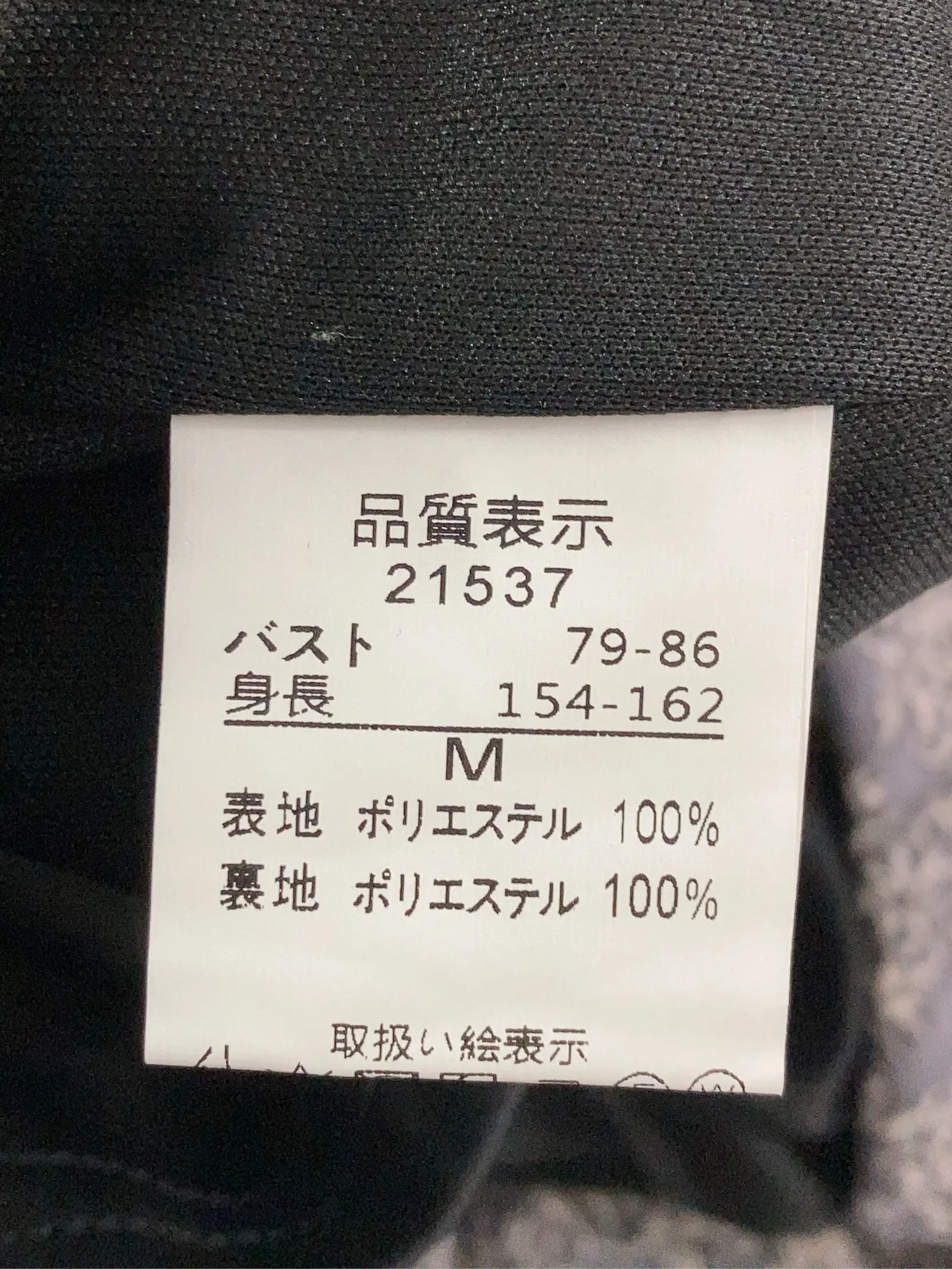https://r2-worker.digdig.jp/product/ad2f9359-eda6-4003-afc3-b1eaef1218fd/32ceb754-28c6-4b3a-8c76-2c30f27b04d7