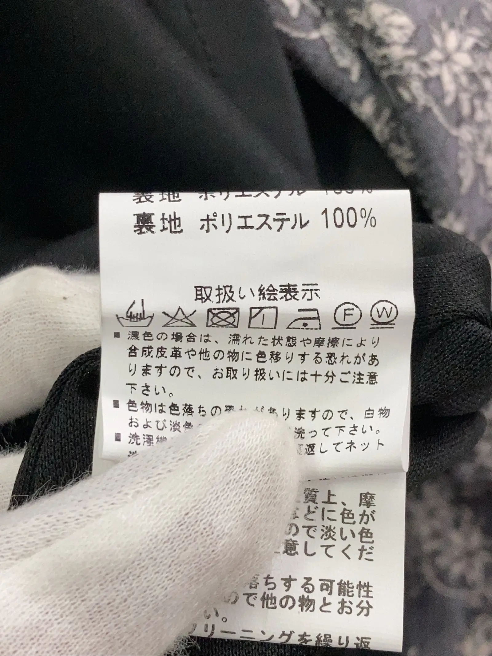 https://r2-worker.digdig.jp/product/ad2f9359-eda6-4003-afc3-b1eaef1218fd/cf11f478-7eae-4f7a-8c8a-8b7b7f4209b8