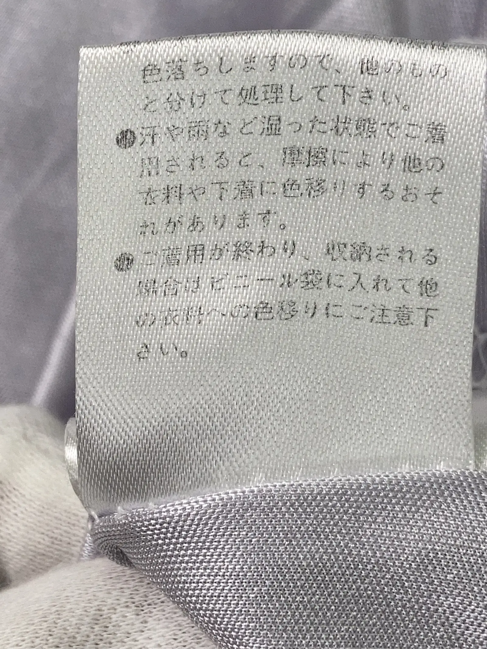 https://r2-worker.digdig.jp/product/ad2fcbc4-9580-4faf-8750-66acf4930df5/3bae938c-ef61-488c-9c79-852fea8e3fba