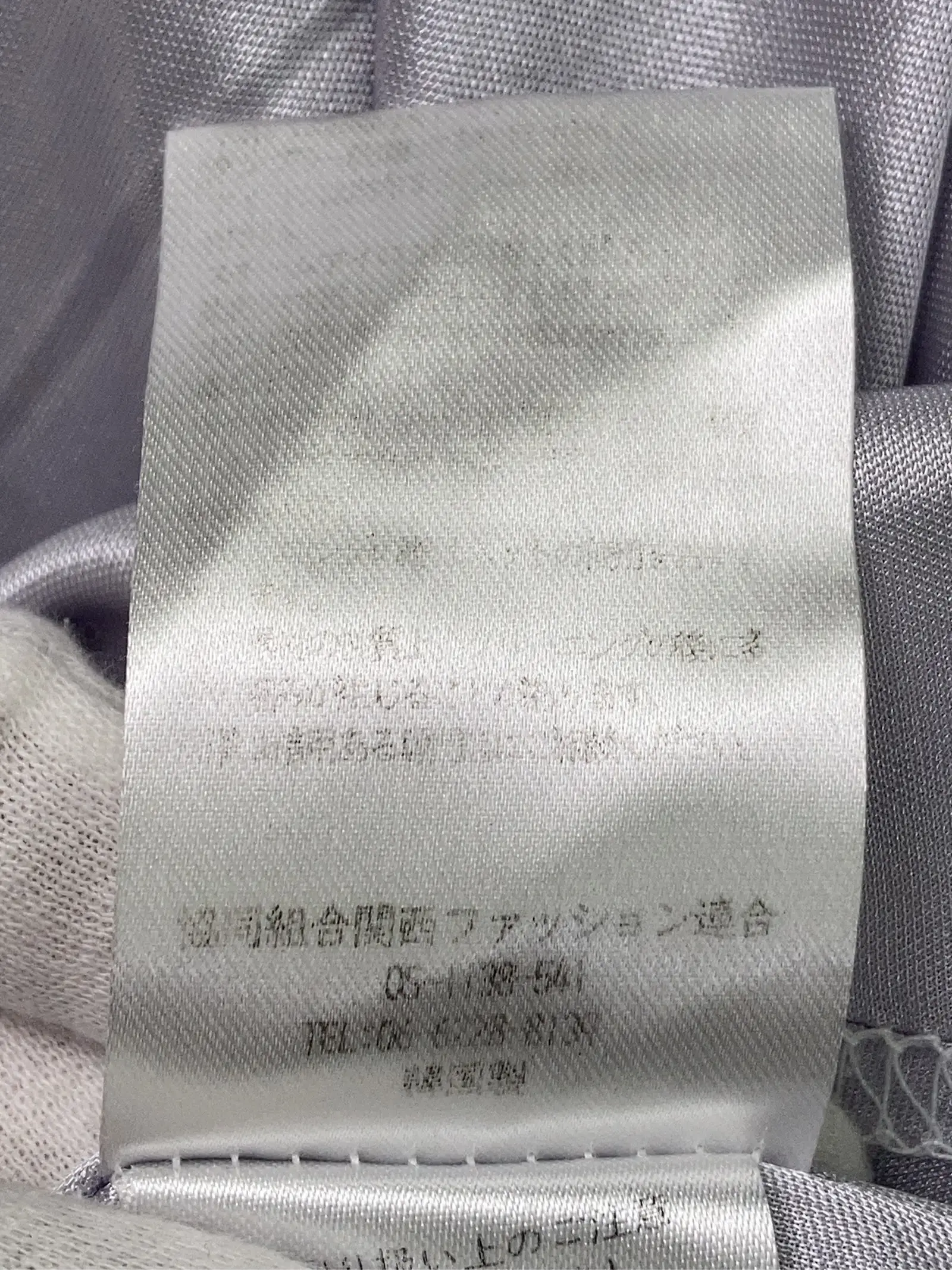 https://r2-worker.digdig.jp/product/ad2fcbc4-9580-4faf-8750-66acf4930df5/4c96217d-dc8b-4ad1-b58c-8d2c191a5cb6