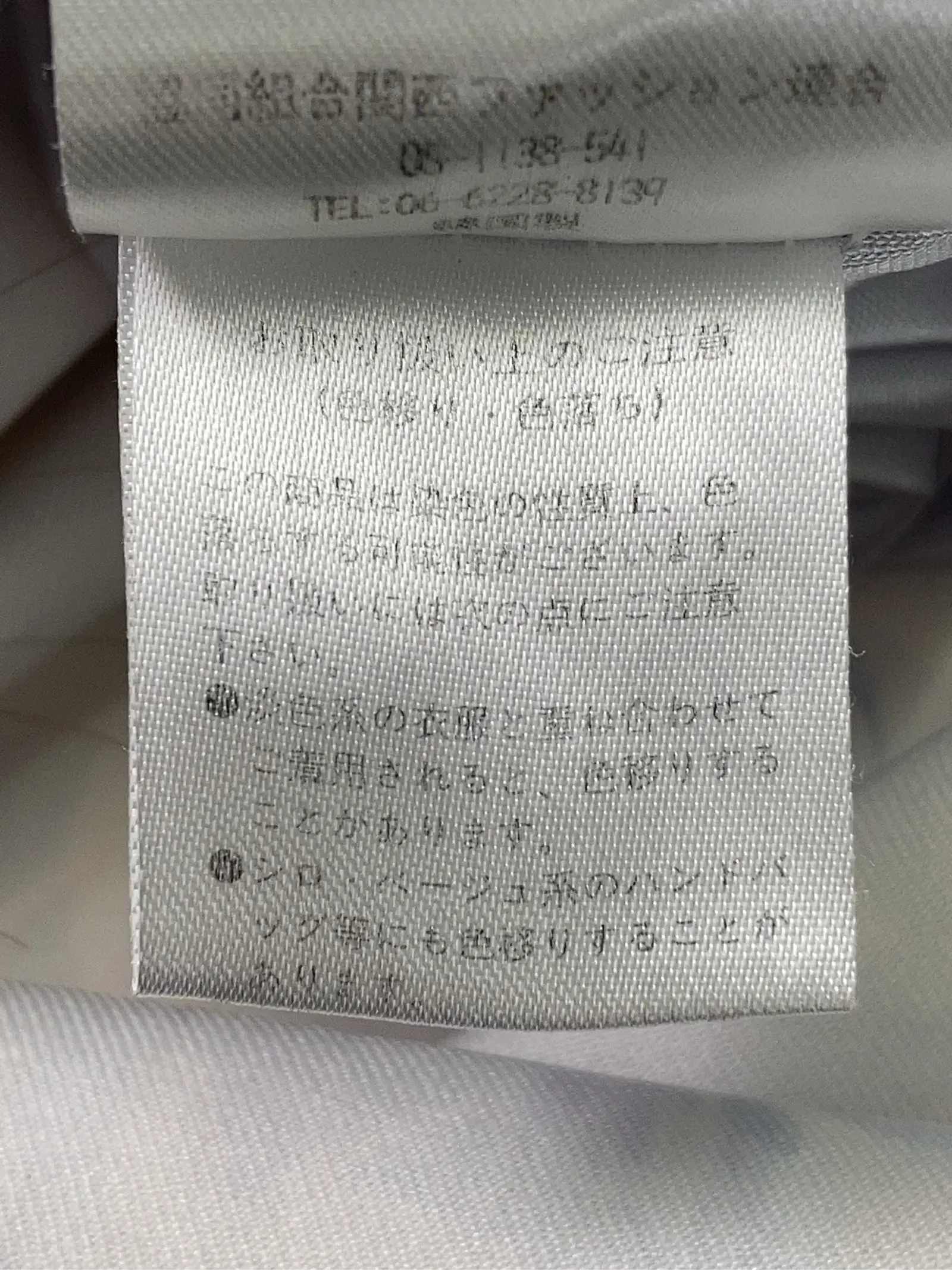 https://r2-worker.digdig.jp/product/ad2fcbc4-9580-4faf-8750-66acf4930df5/9b836f1f-c55d-4e54-8861-52c94b82d91c