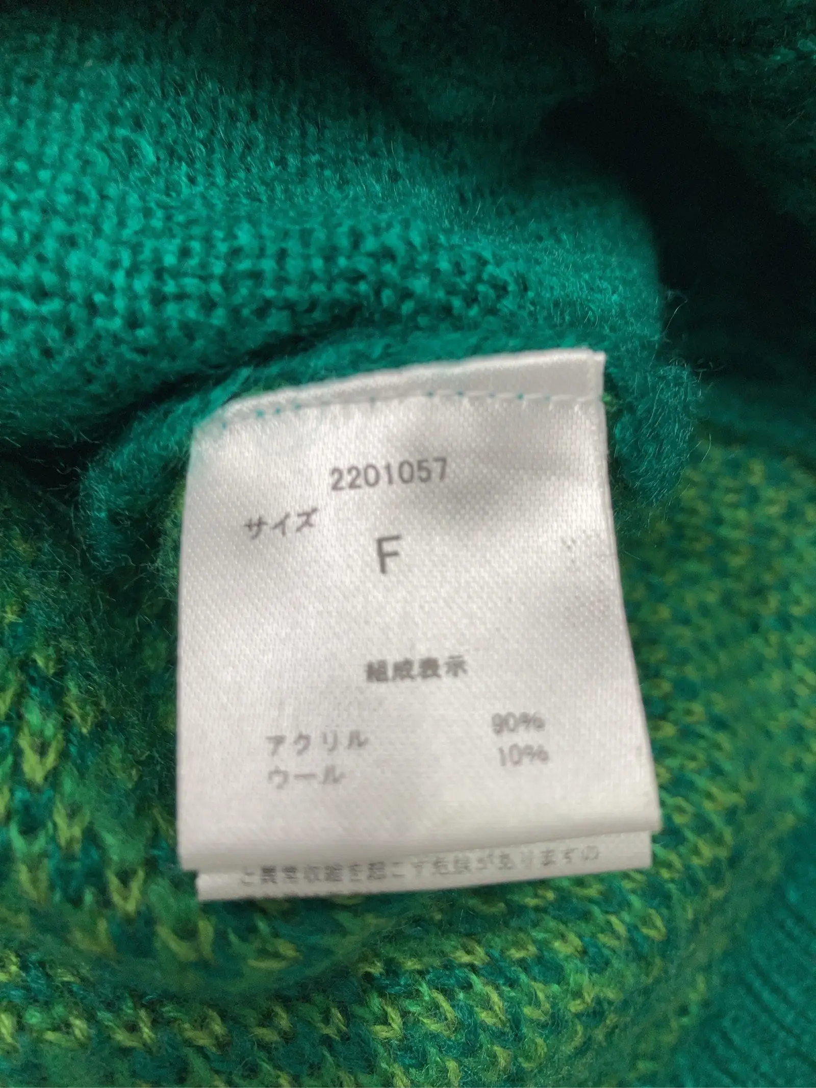https://r2-worker.digdig.jp/product/ad35d57c-61c5-416d-87ae-f7654d107bca/a259dd00-eb06-4d87-b9af-1a70b2cba372