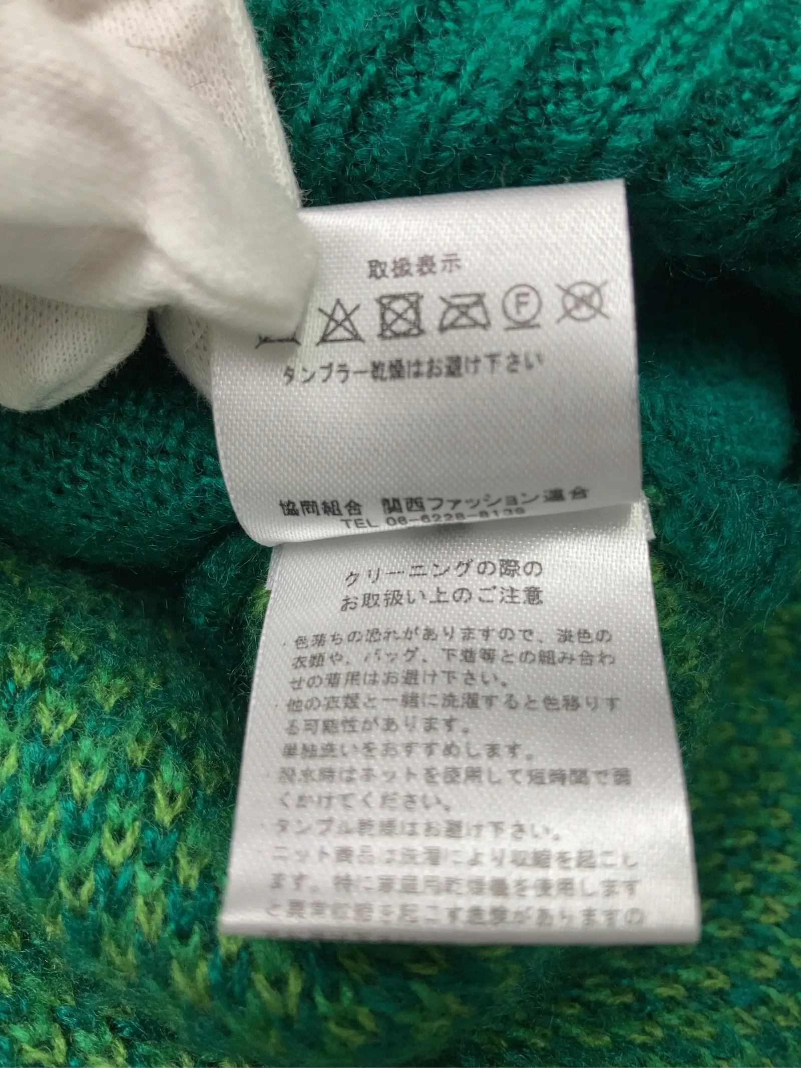 https://r2-worker.digdig.jp/product/ad35d57c-61c5-416d-87ae-f7654d107bca/b7779ea5-42c4-46ac-859b-c7e17b14fb8f