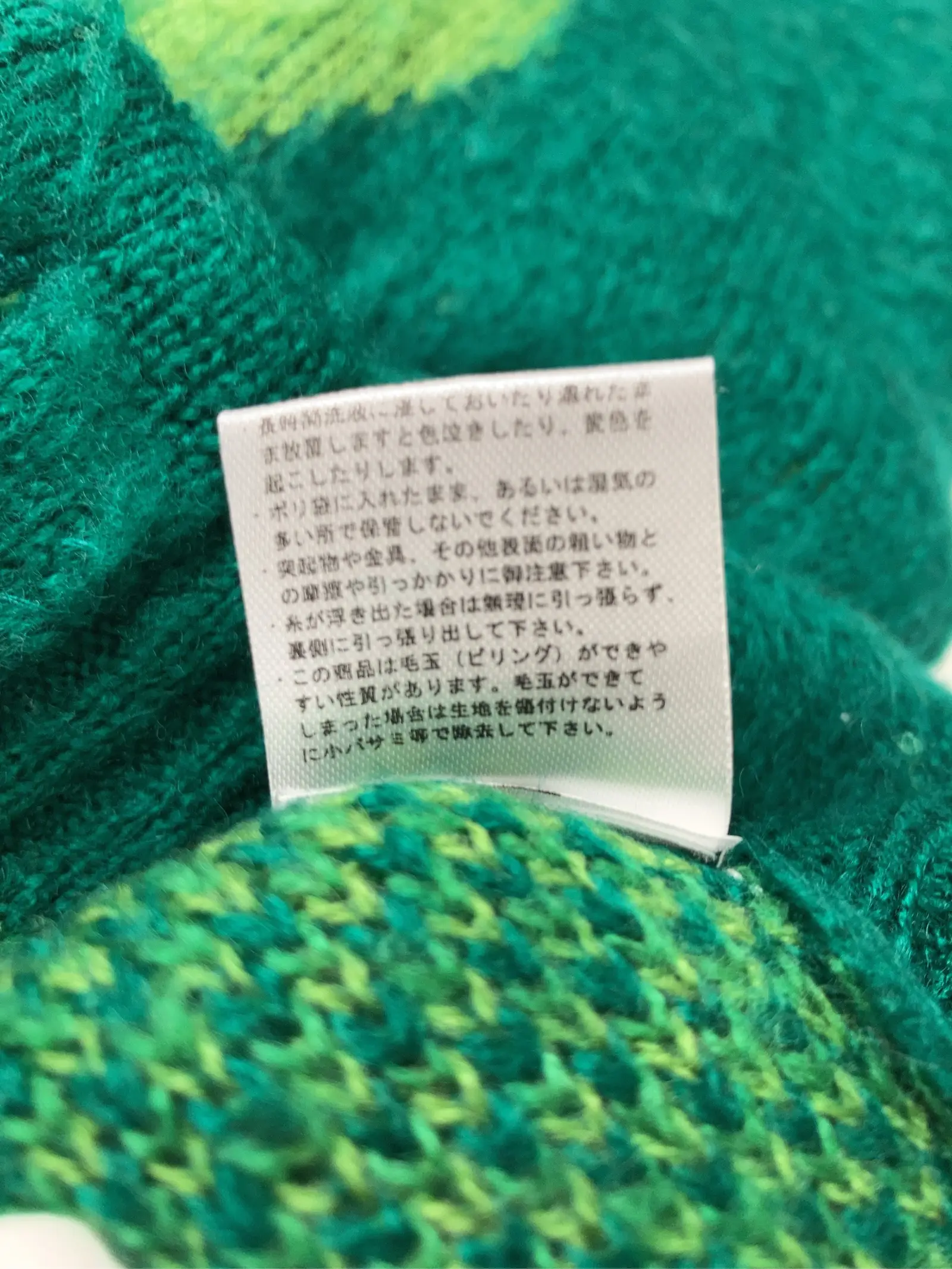https://r2-worker.digdig.jp/product/ad35d57c-61c5-416d-87ae-f7654d107bca/e8b9d411-5883-47d1-a7f7-ef858f3850bf