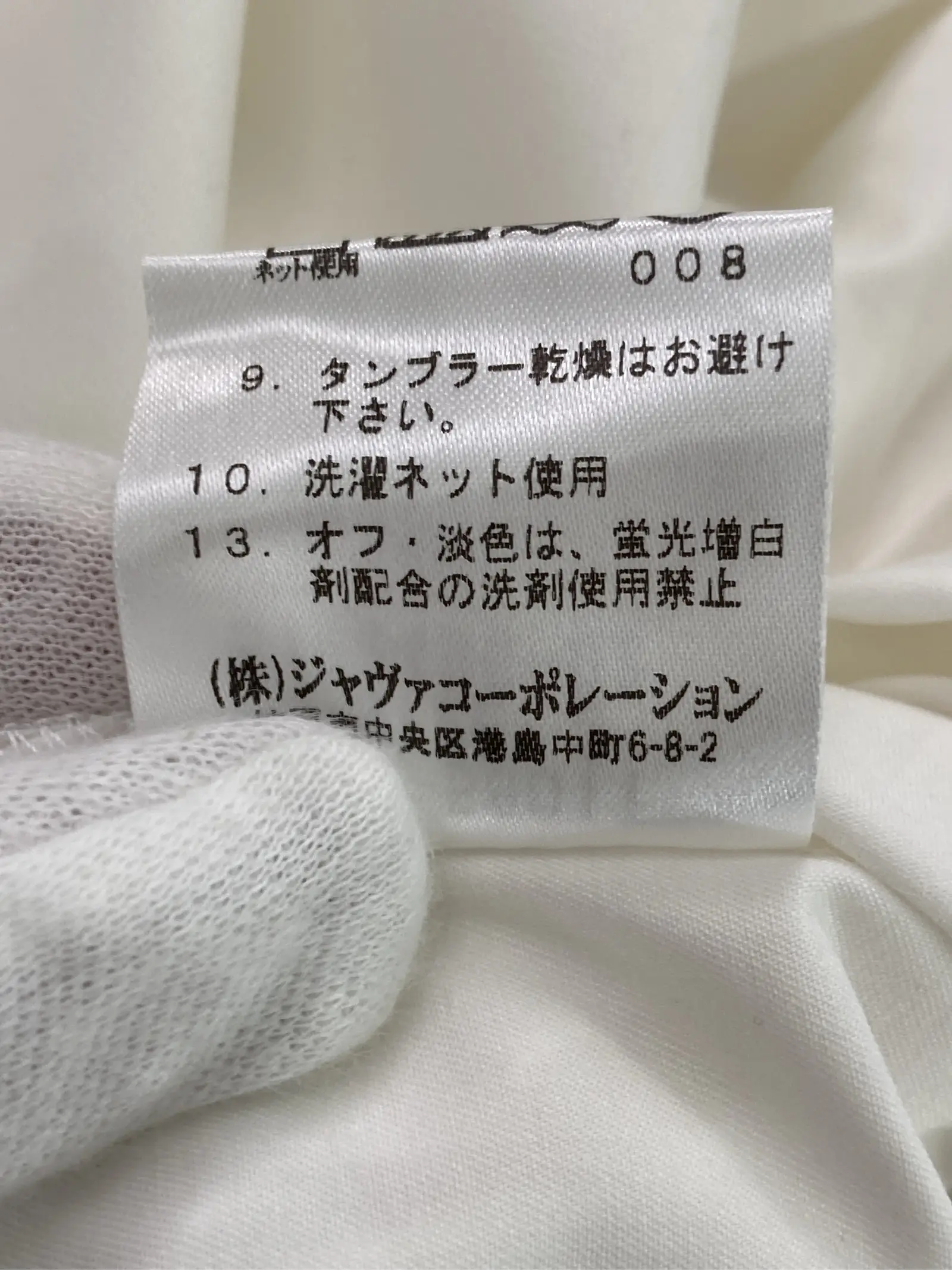 https://r2-worker.digdig.jp/product/ad366938-b5a9-4bf2-a17e-a8a99efd1dcd/863f2db5-372d-4795-b967-698a5cf785d2