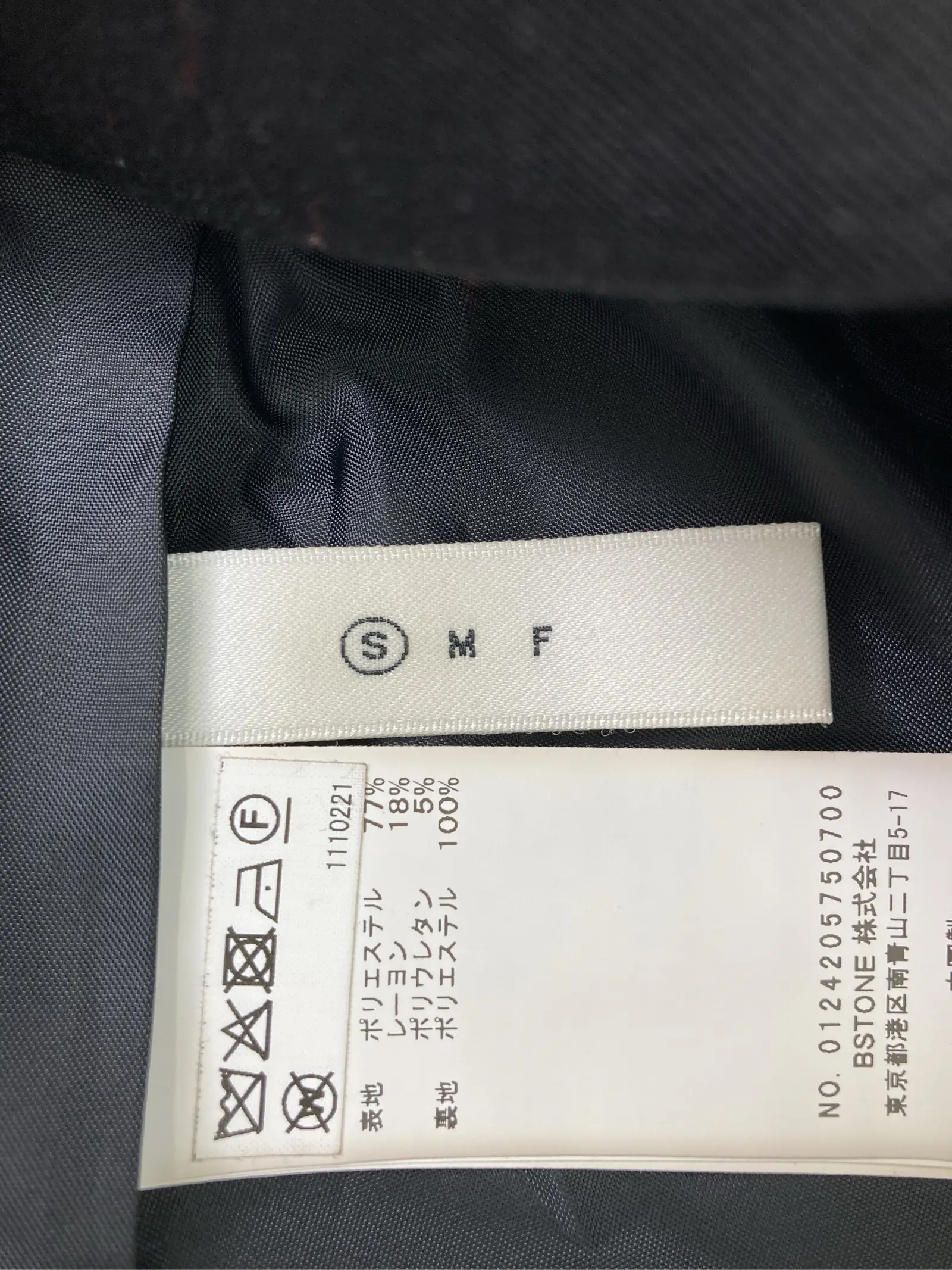 https://r2-worker.digdig.jp/product/ad379ab6-d452-4675-8c3d-bbc9e495f2a6/629f2725-4ed7-428a-b3b7-b65bcdf986de