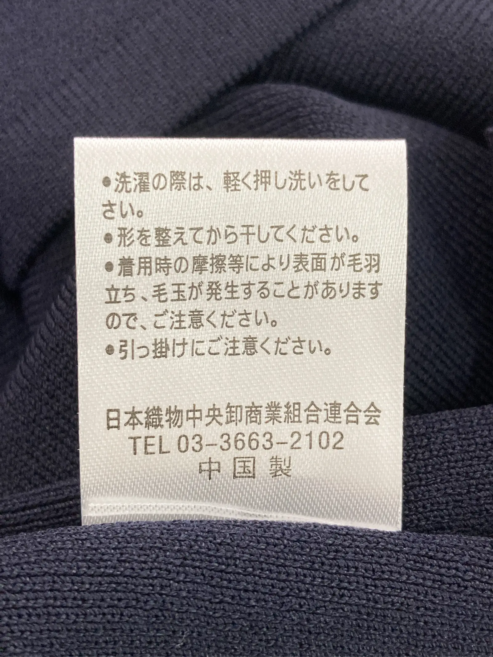 https://r2-worker.digdig.jp/product/ad3a7ac7-47dd-4df6-9c30-e416b66e6a5b/11bf52af-67b0-4fbc-8991-b29062af2139