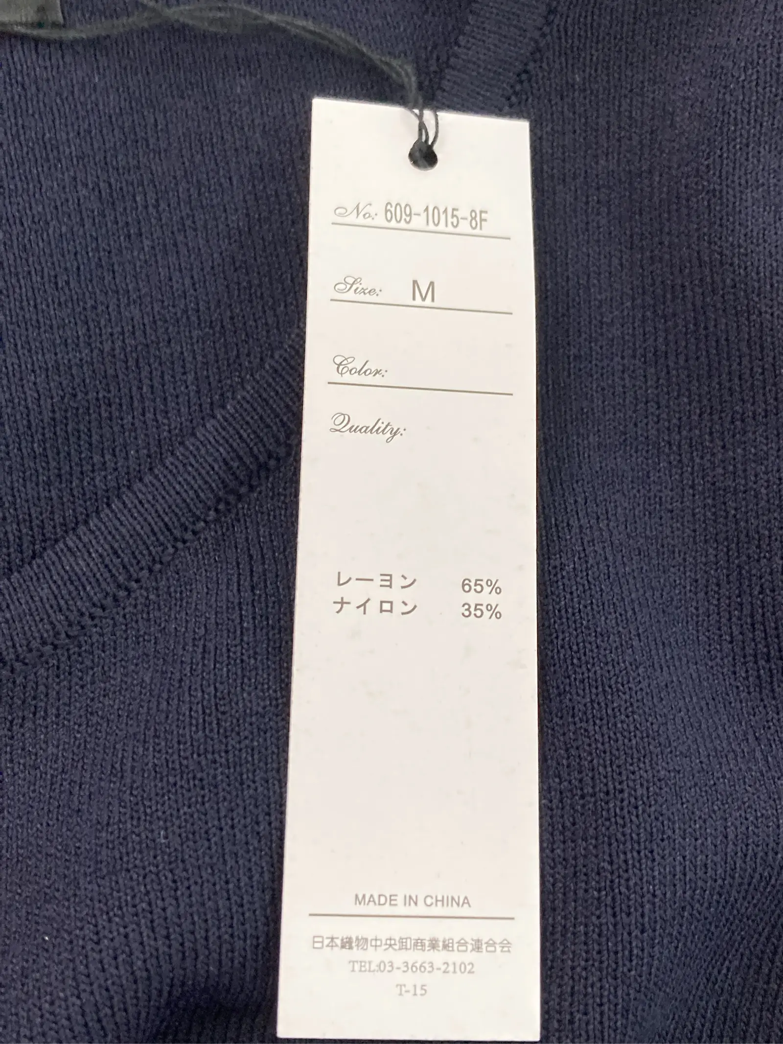 https://r2-worker.digdig.jp/product/ad3a7ac7-47dd-4df6-9c30-e416b66e6a5b/67e6123c-3b19-4882-ac7a-cb9d8be08092