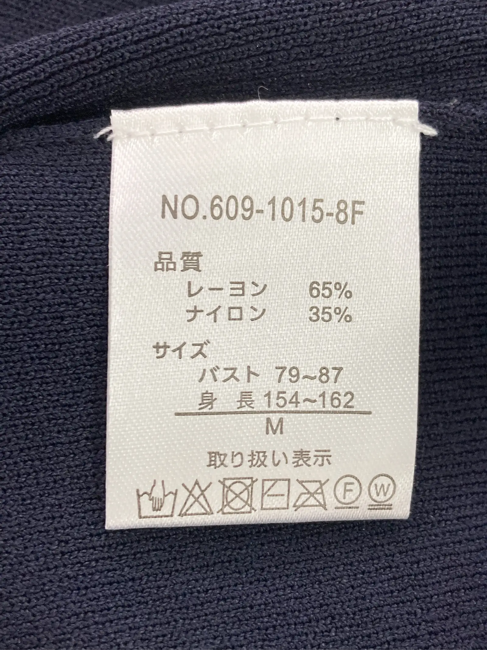 https://r2-worker.digdig.jp/product/ad3a7ac7-47dd-4df6-9c30-e416b66e6a5b/e802b1d3-069b-461d-9b39-4fe2f2637b1d