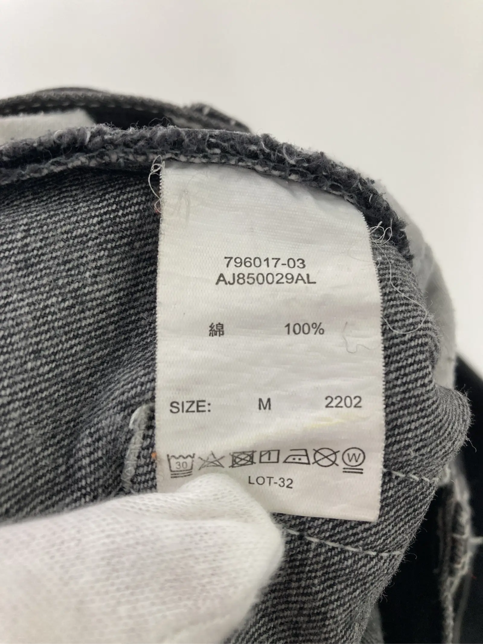 https://r2-worker.digdig.jp/product/ad3c1043-269d-4c6e-a548-6593083dd46d/898bd564-5850-4360-83fd-c447a1e3ba73
