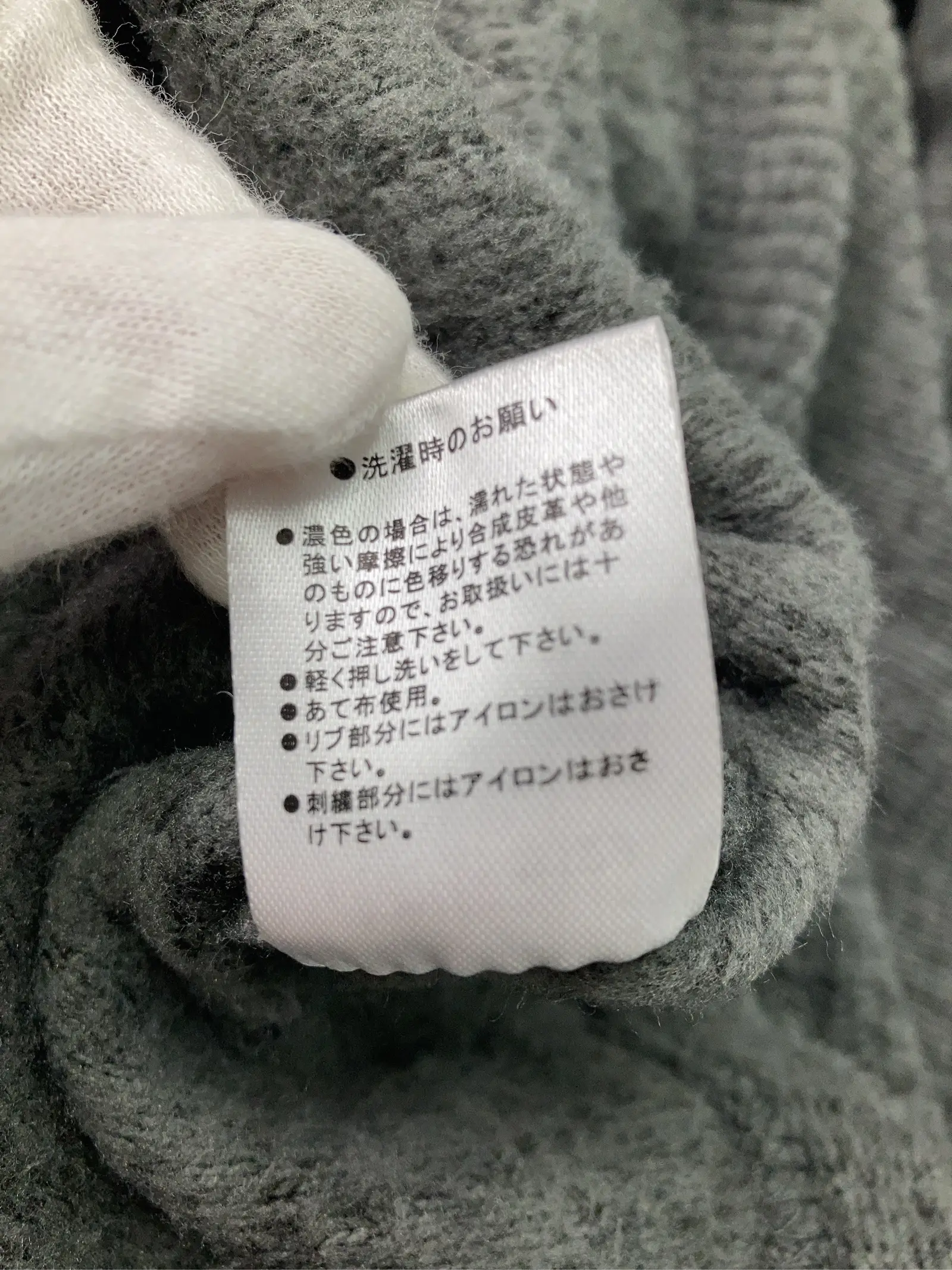 https://r2-worker.digdig.jp/product/ad3c65ea-b85f-4c51-924c-8dabd6e19f49/9ea5a77f-0939-4b61-8084-fe4e62492482