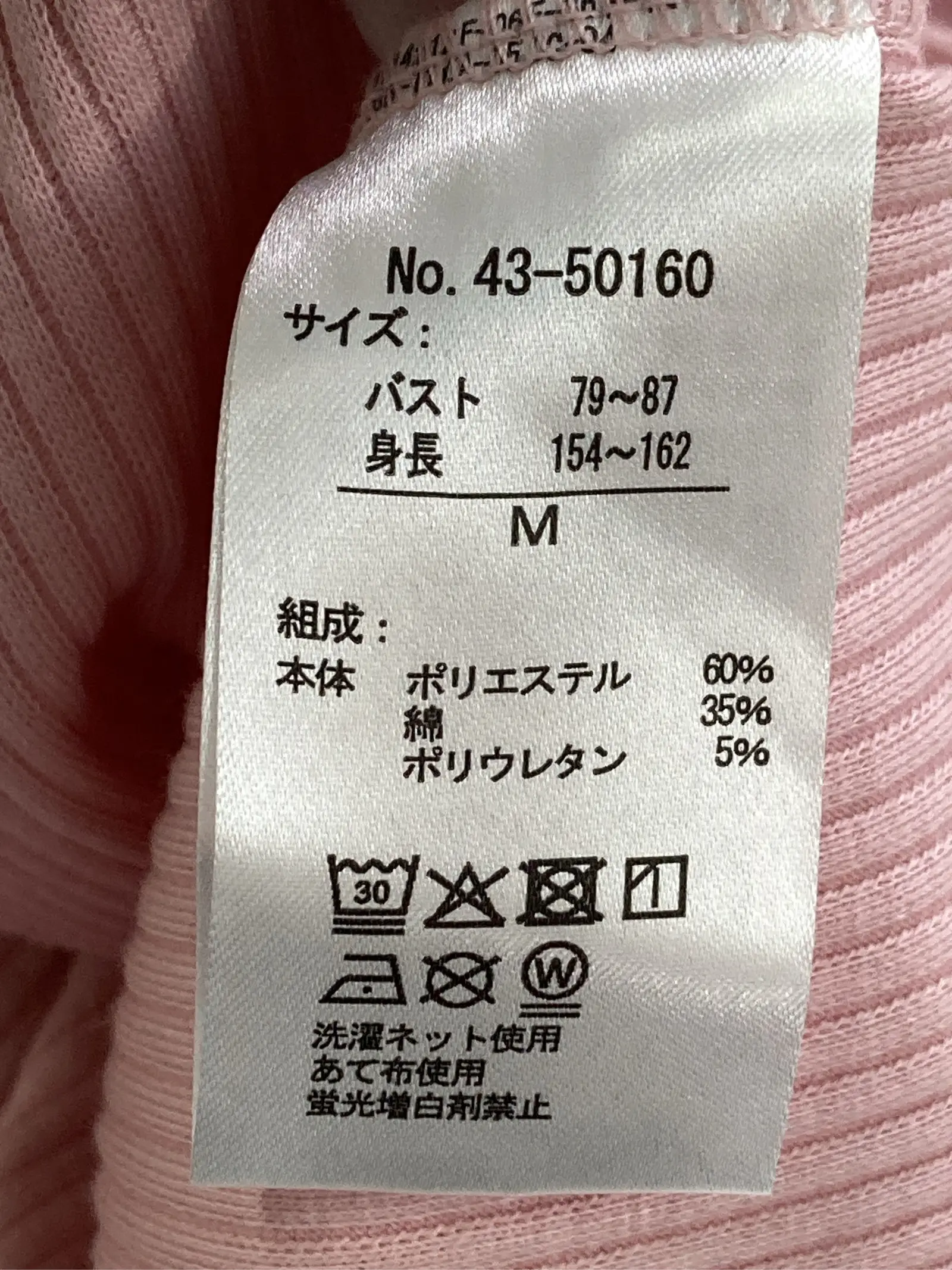 https://r2-worker.digdig.jp/product/ad3ebe0f-7840-4d1a-b498-b25b7f1420cc/61e756e4-04f0-4de8-861e-a39dca8e3337