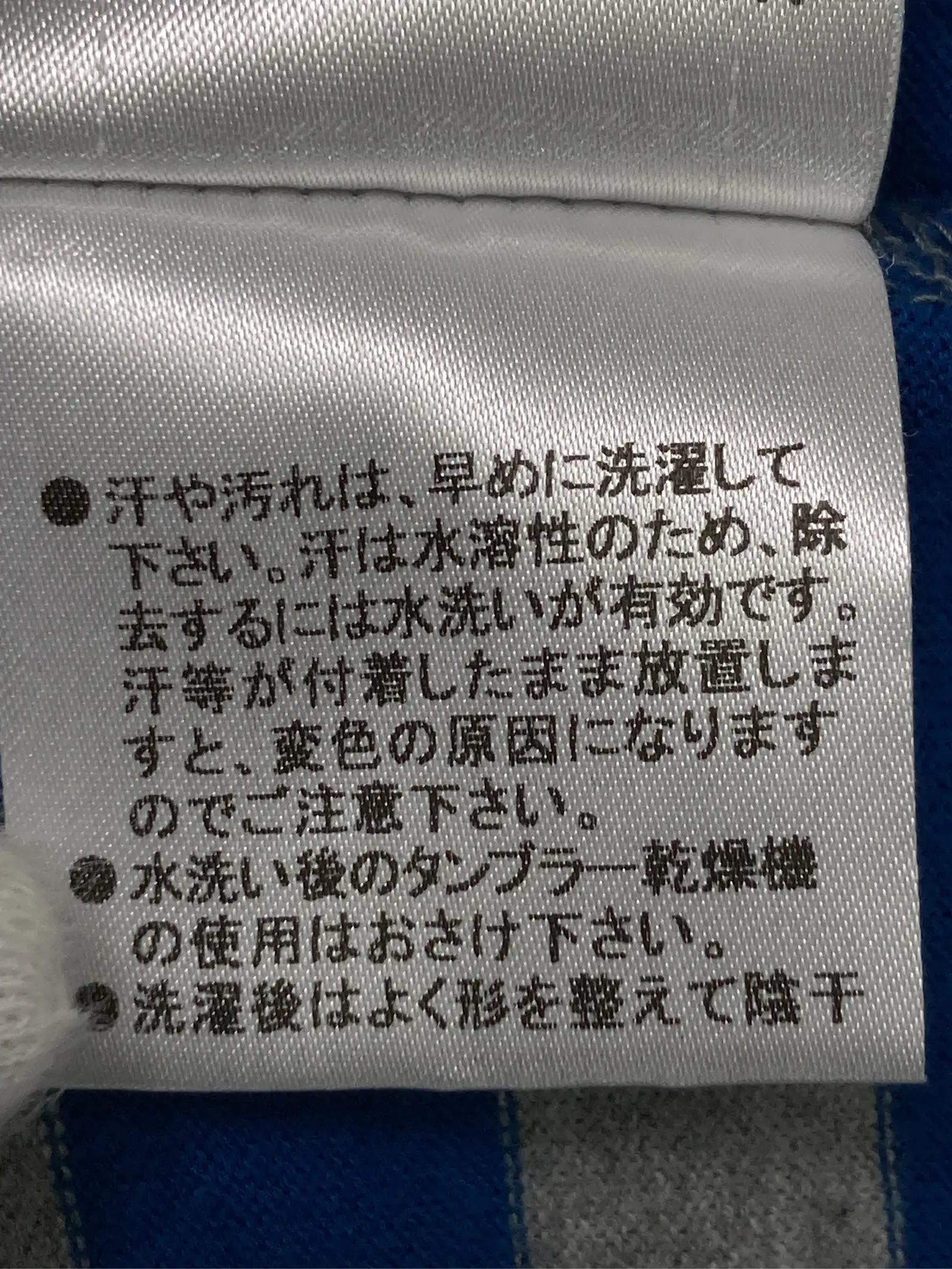 https://r2-worker.digdig.jp/product/ad3ffb14-e9b0-4538-ab2e-bf9bf2966492/2d397e6c-3dbf-49a9-8bc0-cfcf966b6005
