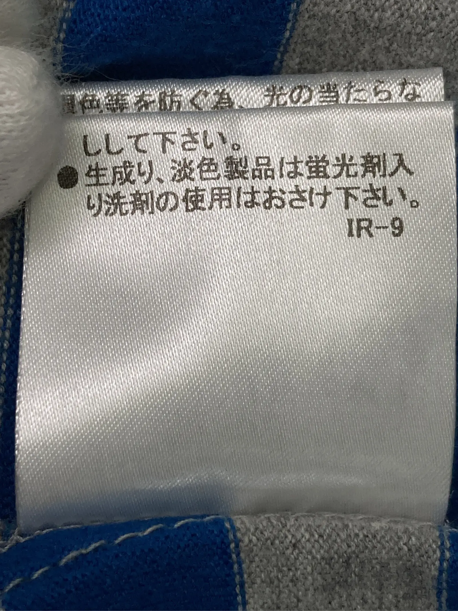 https://r2-worker.digdig.jp/product/ad3ffb14-e9b0-4538-ab2e-bf9bf2966492/6c2c441d-5b05-428f-9ec6-44a1e7f2d0ea