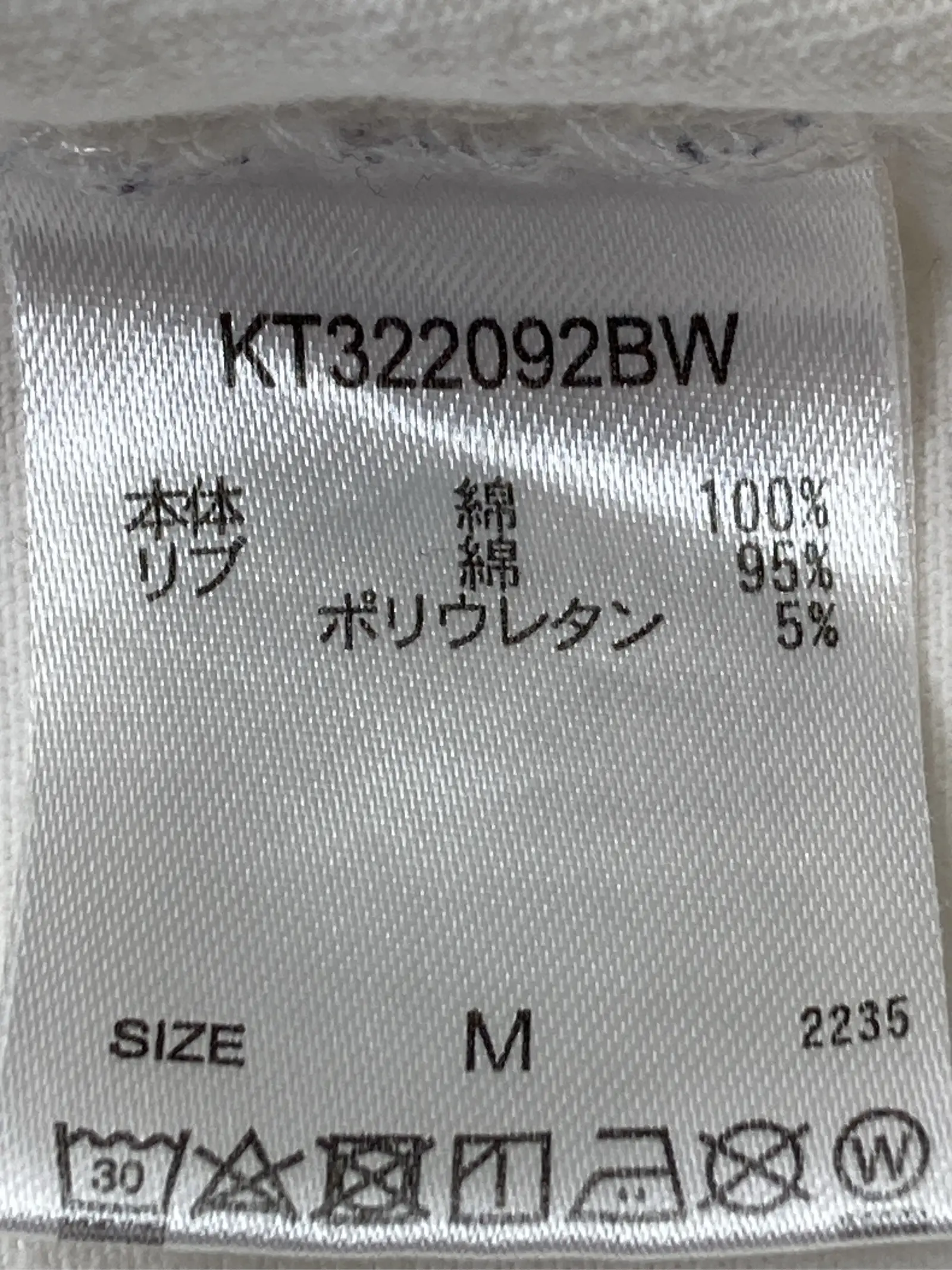 https://r2-worker.digdig.jp/product/ad403b76-3d71-4b04-97fe-229536b621f8/3005a99a-0ed2-4ad8-bcb0-fbe2b602a171