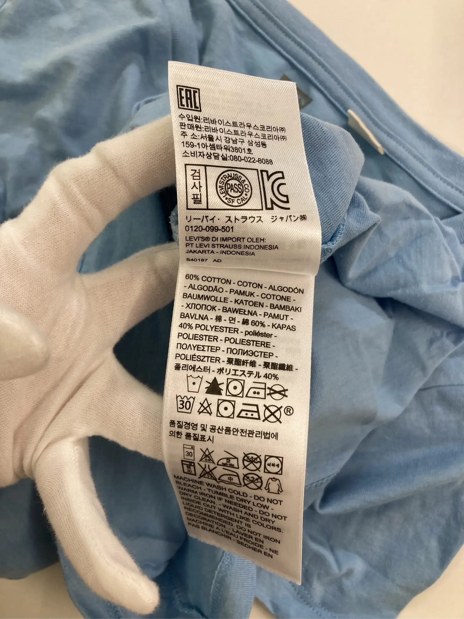 https://r2-worker.digdig.jp/product/ad408a06-acb2-487d-936b-e6ba00585b9b/6c94a47e-ec05-4ec8-9aee-995d604bef9c