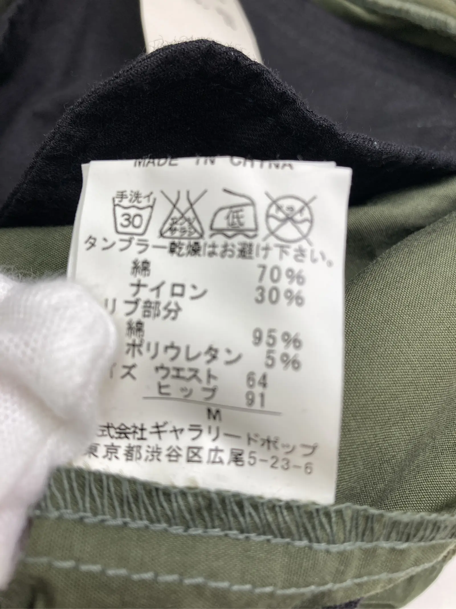 https://r2-worker.digdig.jp/product/ad41d6fc-5967-4808-8054-244db09725c4/08eab109-35b8-4e65-b6be-091a7d42c620