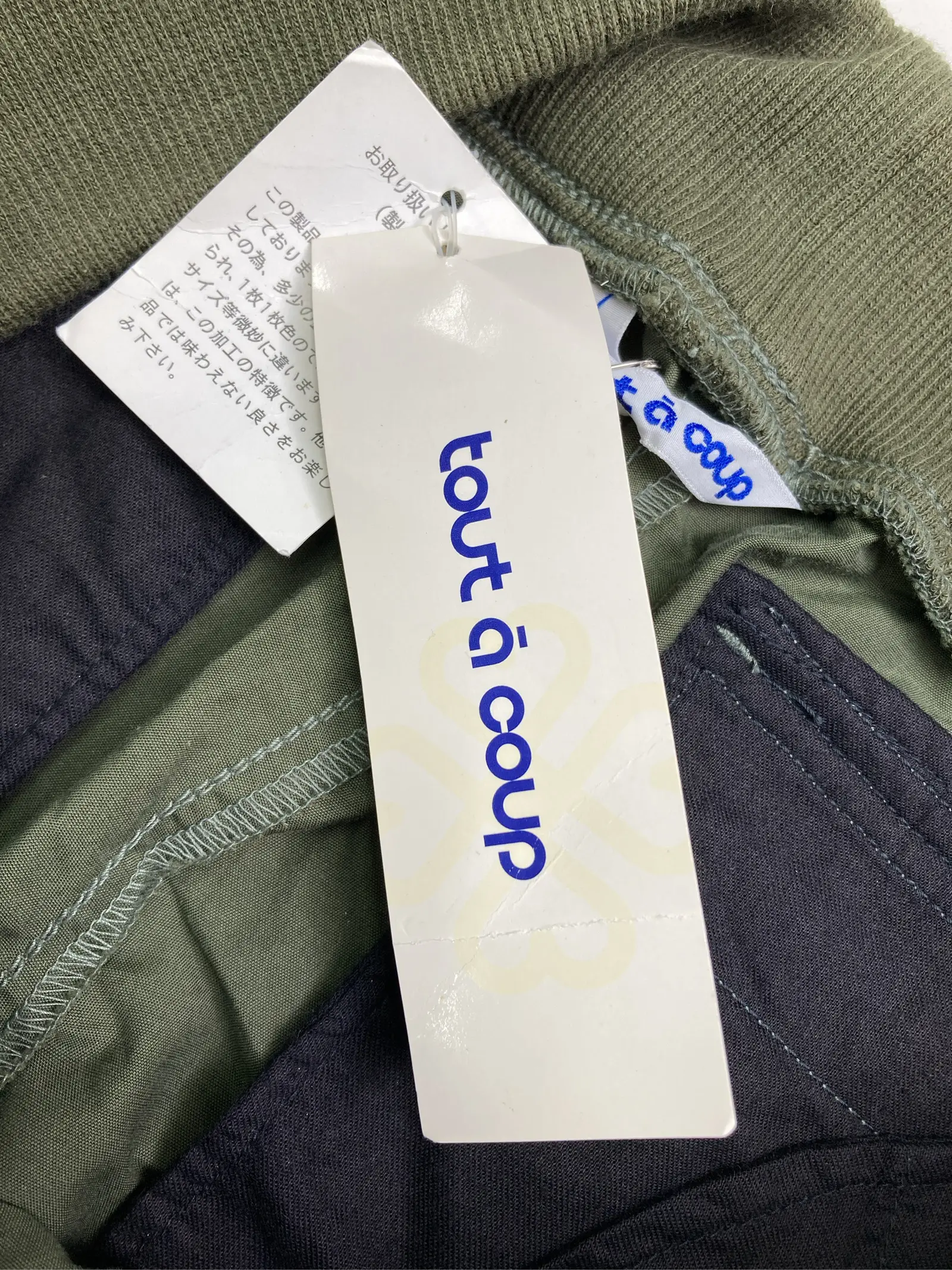 https://r2-worker.digdig.jp/product/ad41d6fc-5967-4808-8054-244db09725c4/1a6402ae-8904-46b8-9ea5-563e7841db33