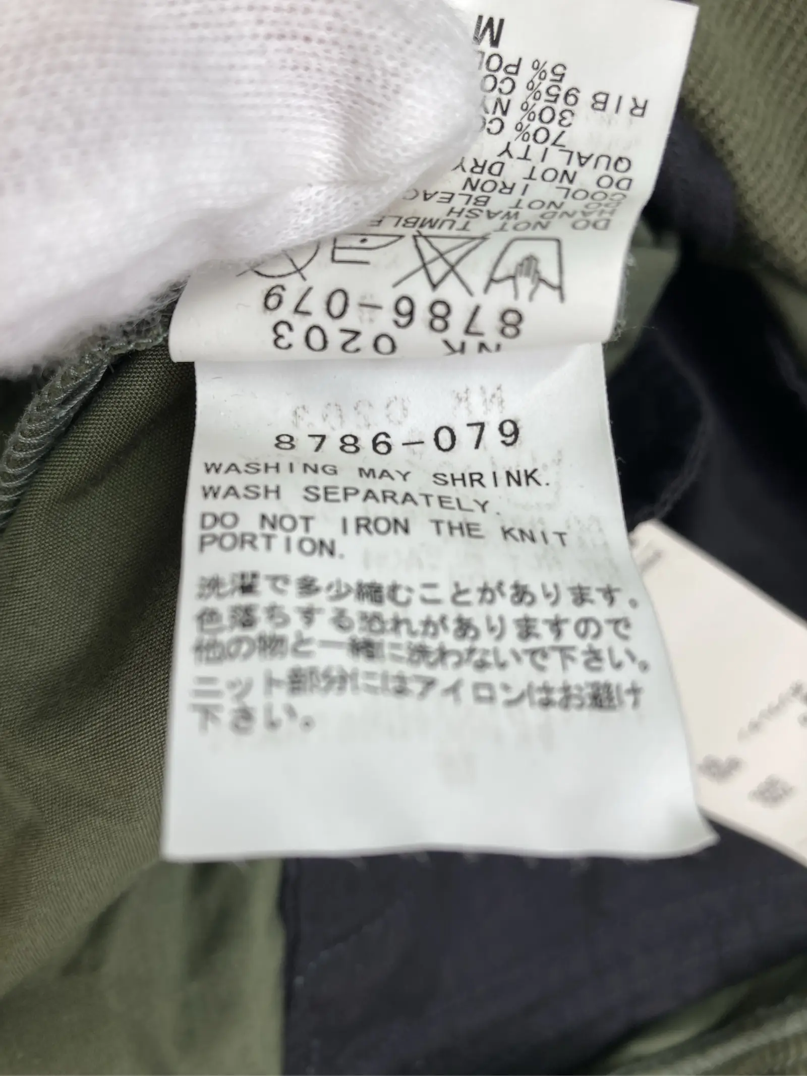 https://r2-worker.digdig.jp/product/ad41d6fc-5967-4808-8054-244db09725c4/ecdb7aec-fa7a-4185-87c6-439cb73e80fd