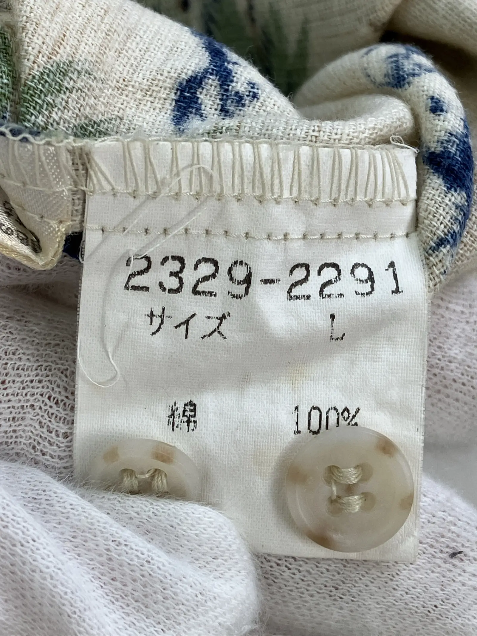 https://r2-worker.digdig.jp/product/ad442f2b-949b-4623-ab43-757427be06e6/21cfc488-71ba-41a1-93b5-99ac167867e1
