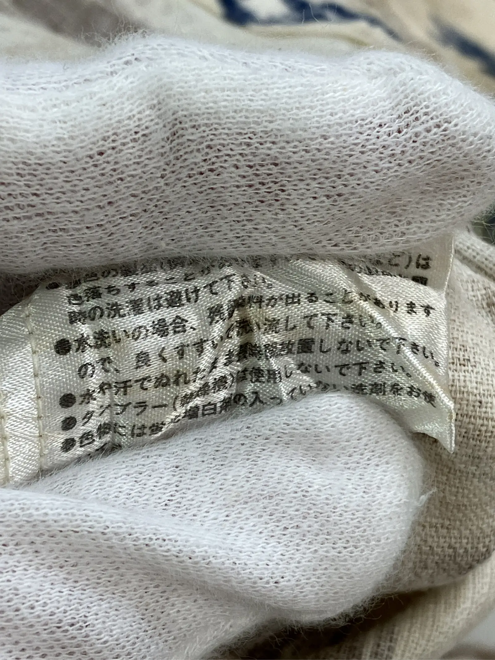 https://r2-worker.digdig.jp/product/ad442f2b-949b-4623-ab43-757427be06e6/279f8c31-c429-4f0e-acca-5417ba3179f5