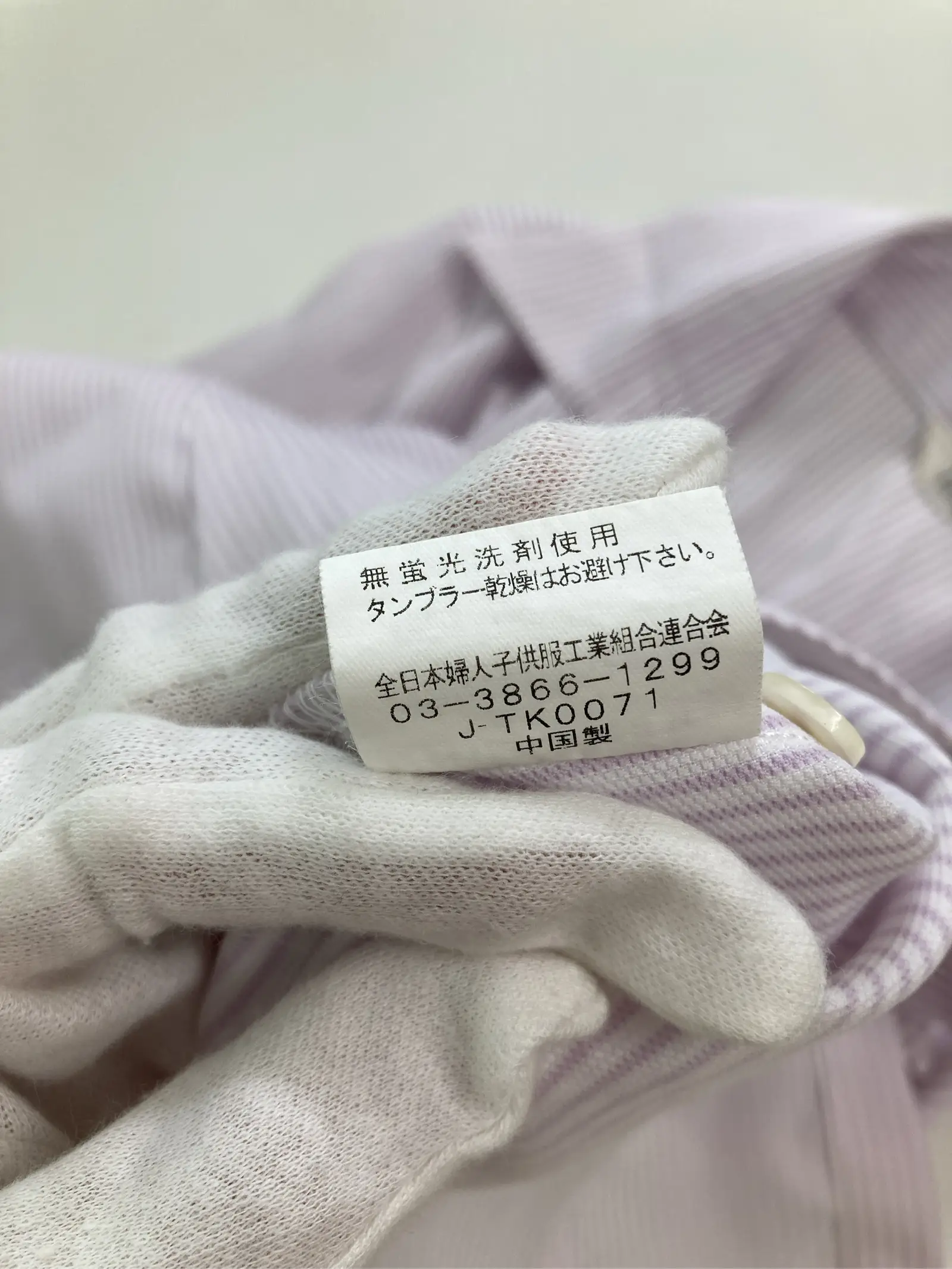 https://r2-worker.digdig.jp/product/ad45559f-a8d2-435c-8c27-9e49585d5d80/632af95a-ba84-401e-bdca-4c808e8c0384