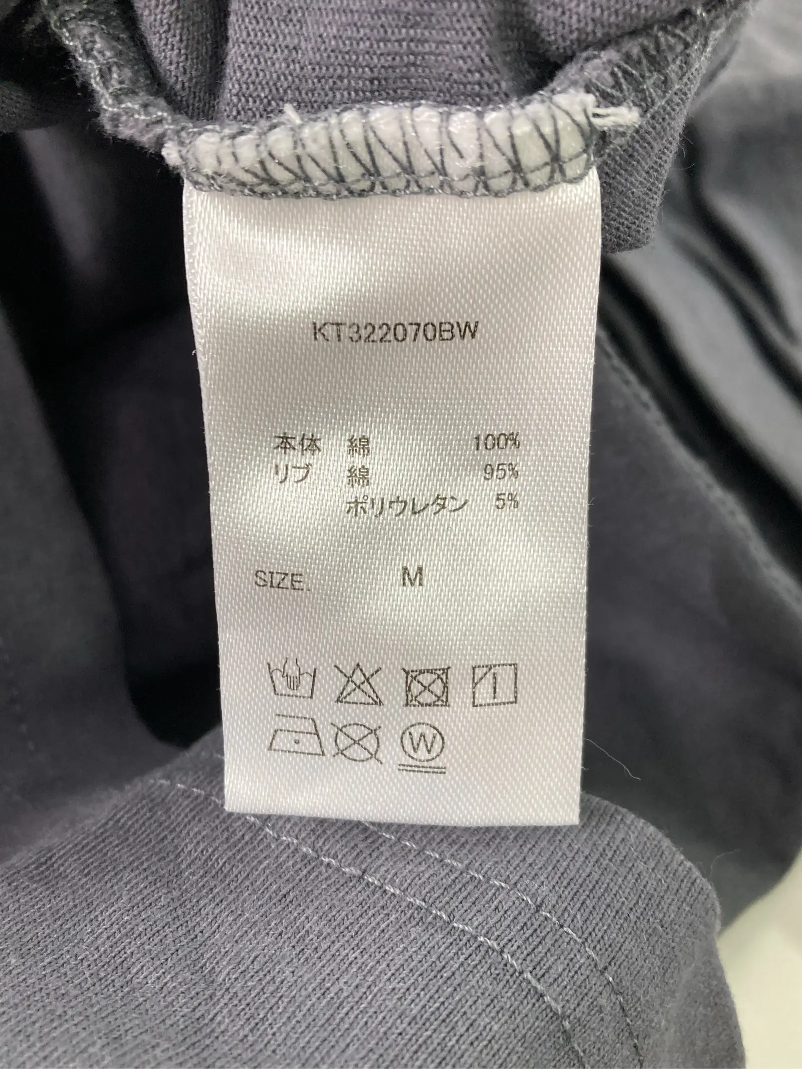 https://r2-worker.digdig.jp/product/ad45713d-3985-49e1-8614-4560ef665ccc/bd4caeb2-2eee-451a-9fdb-ed572e192c9b