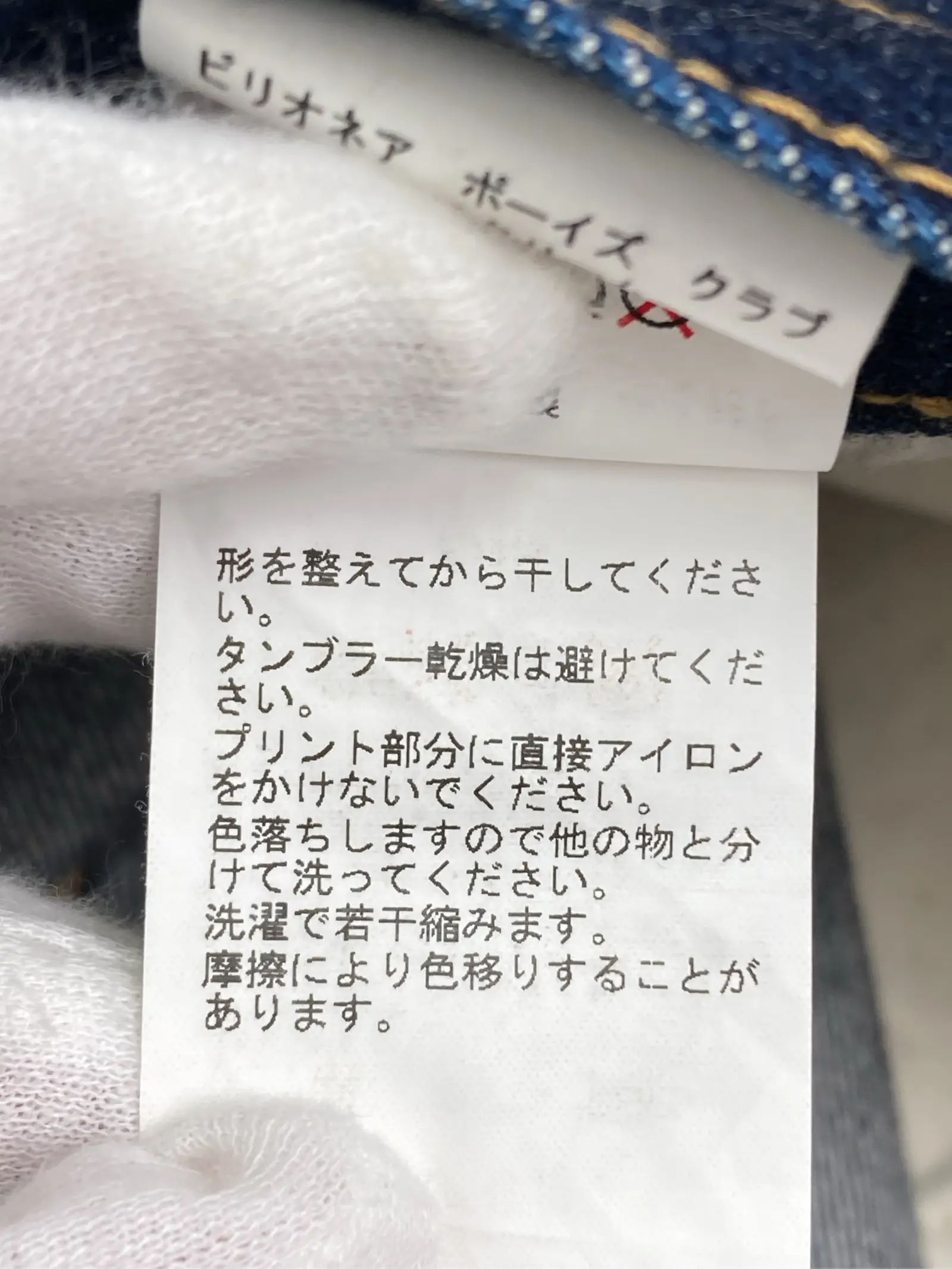 https://r2-worker.digdig.jp/product/ad45e1cb-5387-4c06-bed3-e3b9ba67a059/000a9750-8c2a-4028-9033-32660111c427