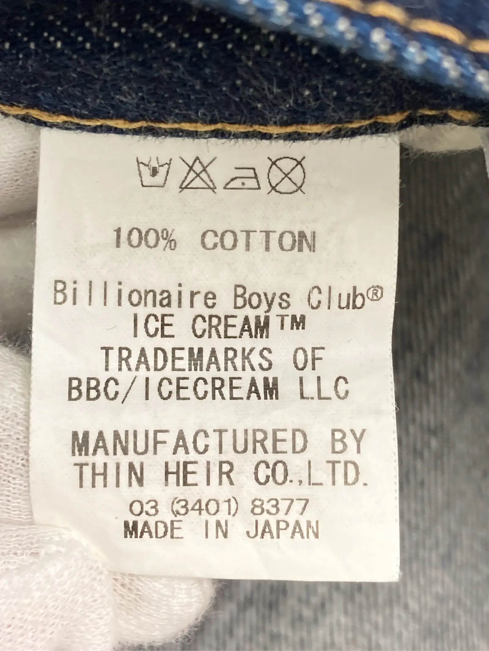 https://r2-worker.digdig.jp/product/ad45e1cb-5387-4c06-bed3-e3b9ba67a059/2dcde534-f58a-4852-8fe1-3d1a8a5f4b70