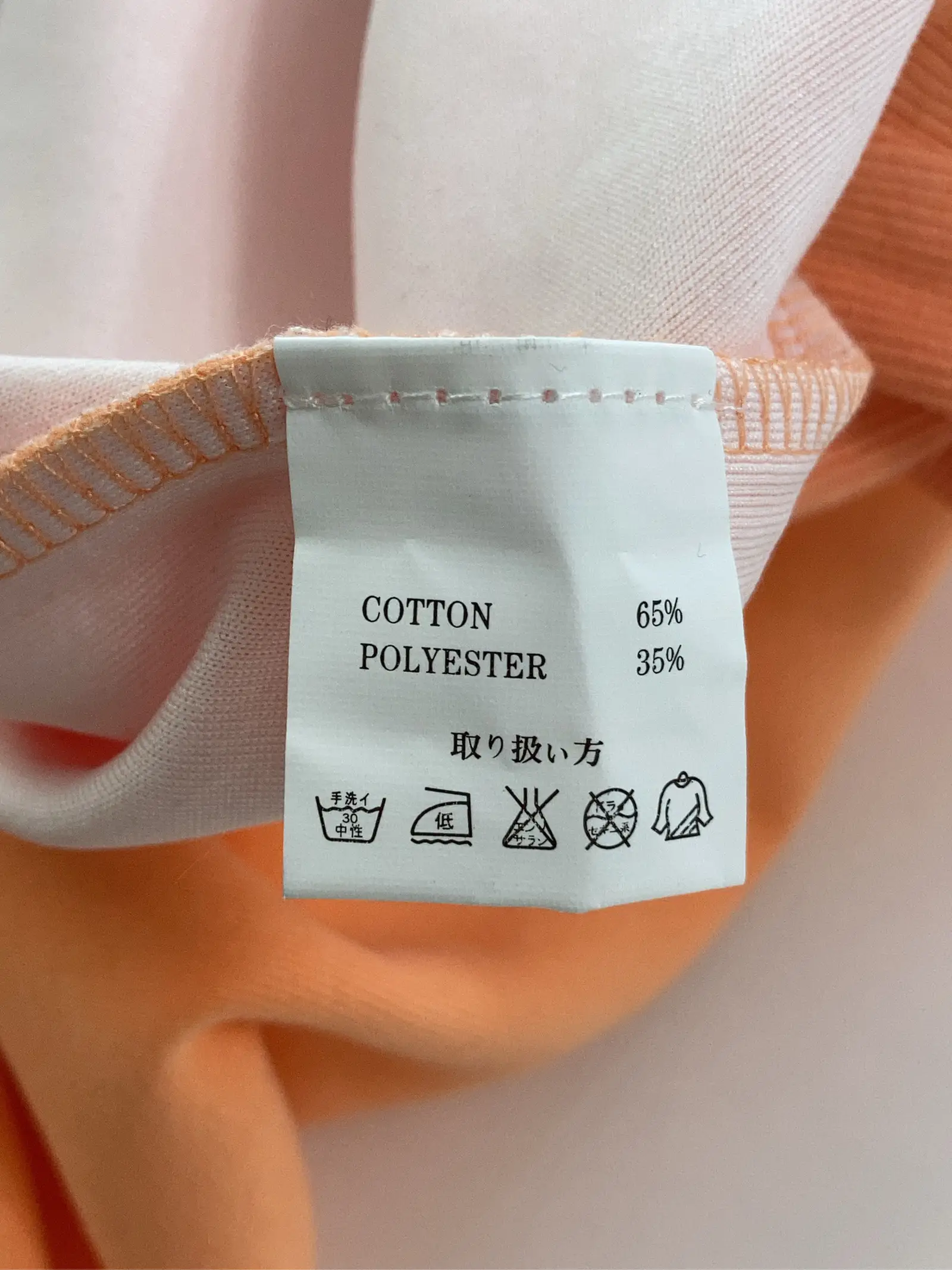 https://r2-worker.digdig.jp/product/ad477bbf-1e45-4c52-bb3f-e017252cb6a8/6cddd11a-b9cd-4d5a-8711-eb2b2099a7eb