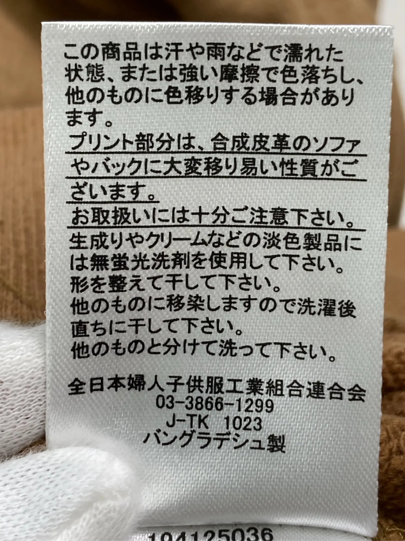 https://r2-worker.digdig.jp/product/ad47e994-1ba2-4349-8708-d62908cdd63d/0bacec98-debc-49a4-ac60-3d0c4399ef0a