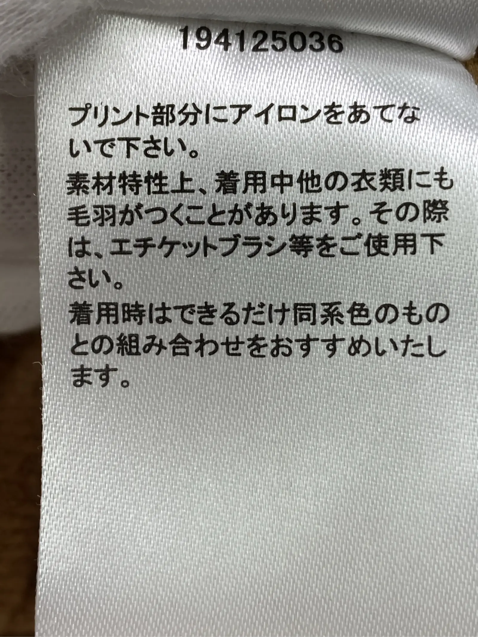 https://r2-worker.digdig.jp/product/ad47e994-1ba2-4349-8708-d62908cdd63d/5be8ebb7-3e4c-4383-80a8-d511aba5c90a