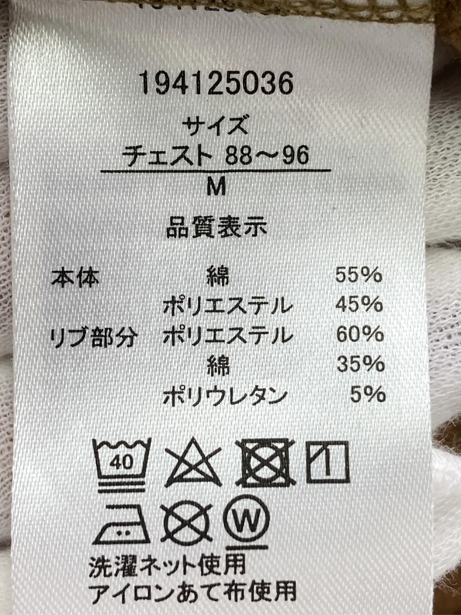 https://r2-worker.digdig.jp/product/ad47e994-1ba2-4349-8708-d62908cdd63d/a513b584-8faa-46a0-bb2f-318a0c51192d