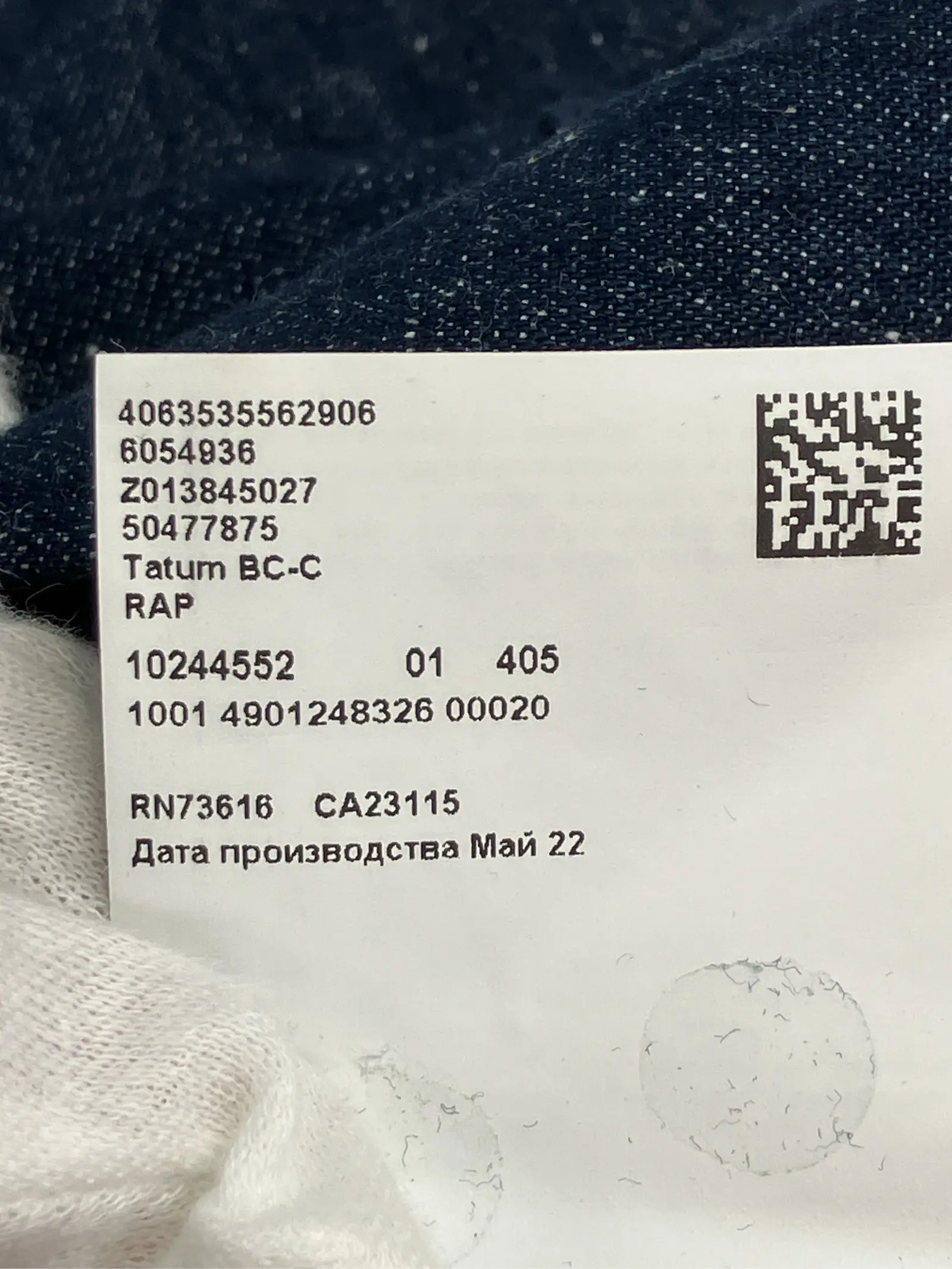 https://r2-worker.digdig.jp/product/ad48aae4-ab1d-4911-824f-a7824afb1eba/6b0528df-62bd-4651-a815-895cef5f8344