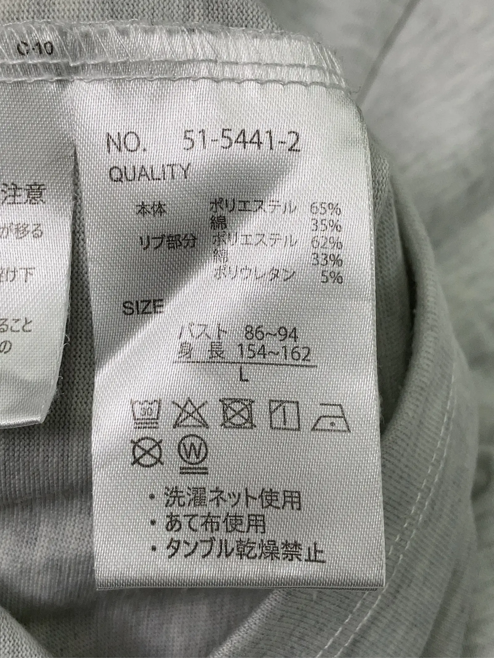 https://r2-worker.digdig.jp/product/ad4a1119-76df-44f4-a2e5-6adca55c49ed/84ad6145-2fe6-44dc-8aed-ca9e303037a2