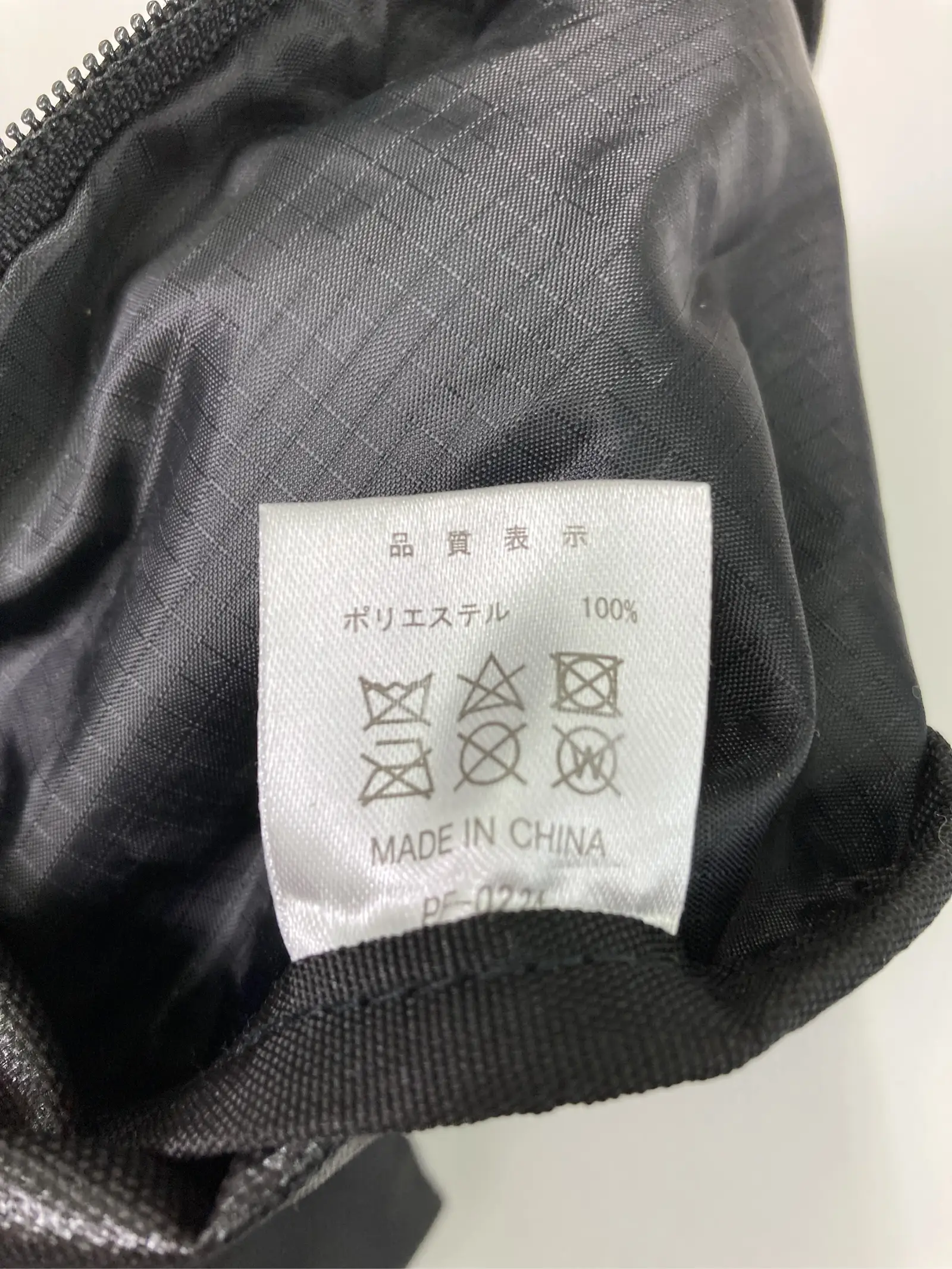 https://r2-worker.digdig.jp/product/ad4a2727-2029-4171-9132-f1d3534614f0/4dc80245-ef2a-4271-9257-324775a36104