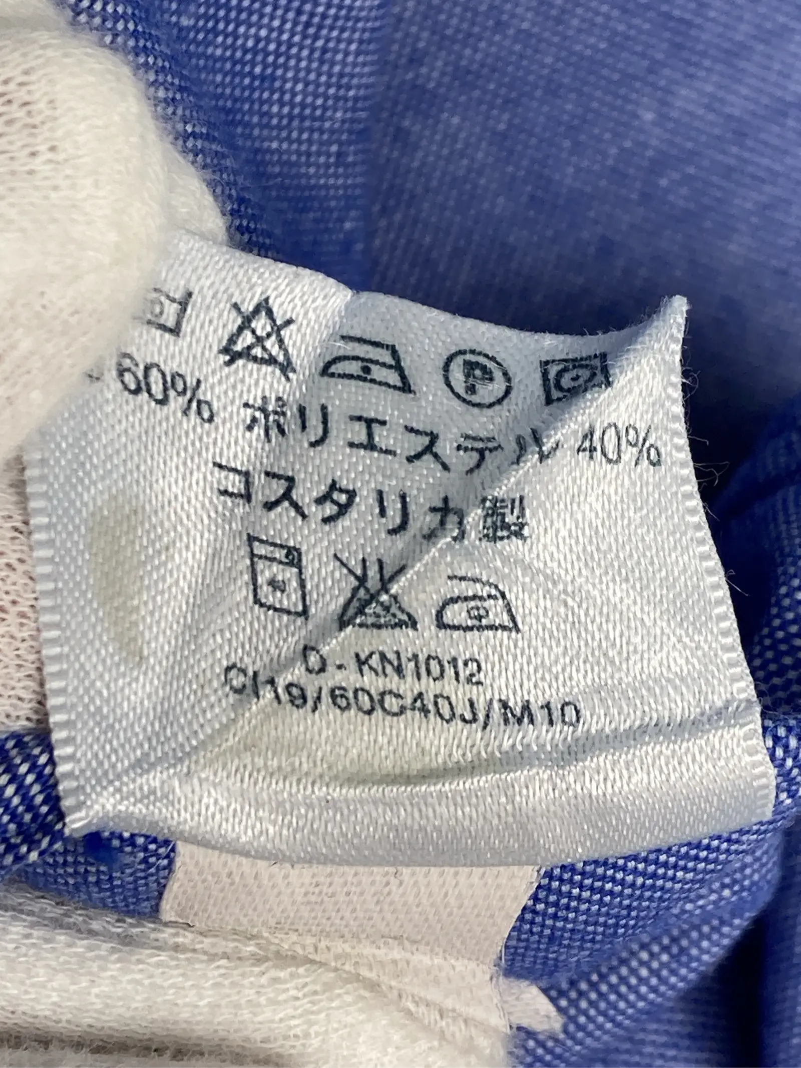 https://r2-worker.digdig.jp/product/ad4aa081-48b9-460a-81d6-248ede33a271/174da83c-5b06-42e4-8465-a66f17454d77