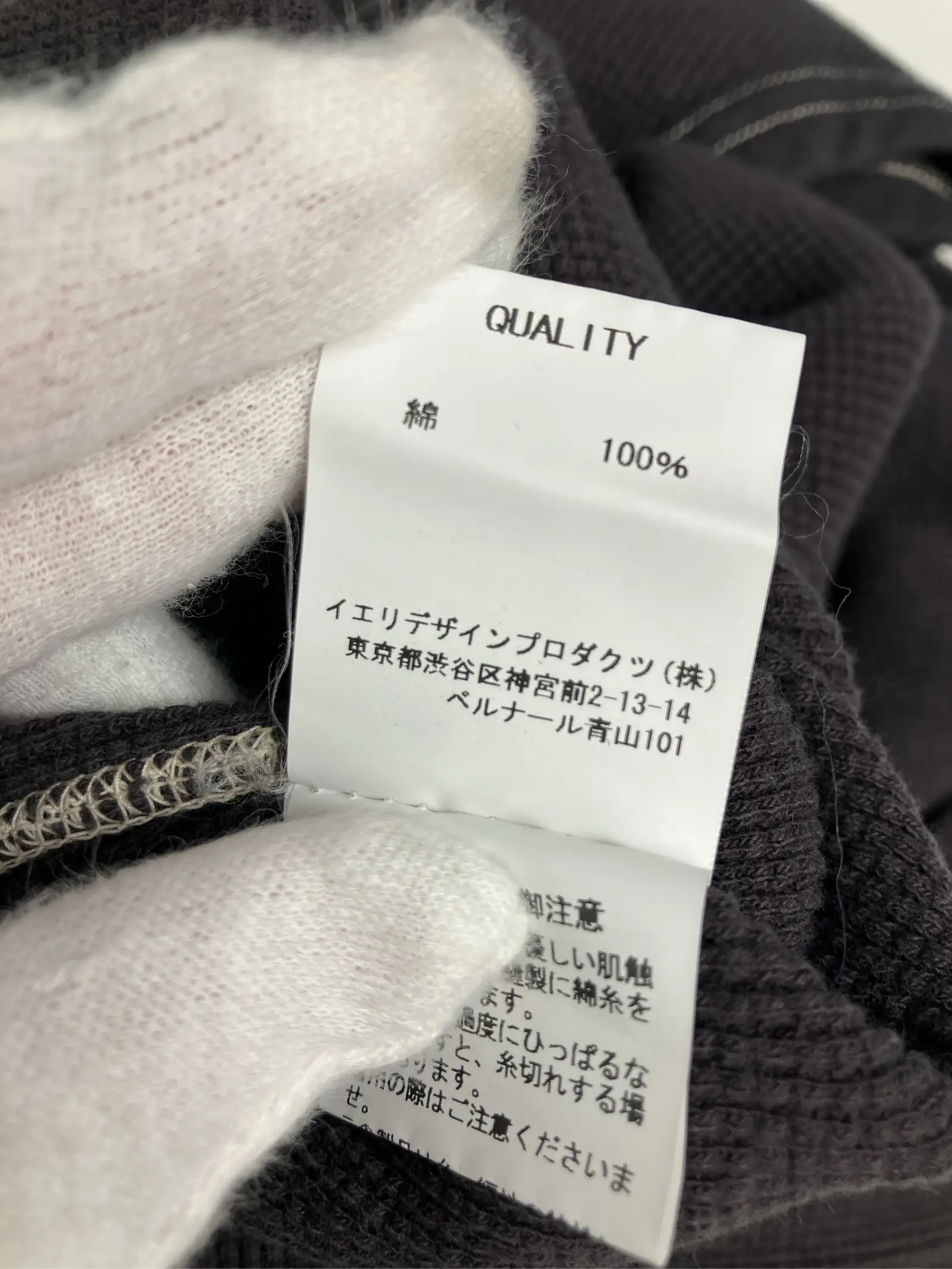 https://r2-worker.digdig.jp/product/ad4b8fa2-e1b4-4d5e-a6be-ec6be333ff95/52fe995f-b243-4371-825d-dadaf2b62556