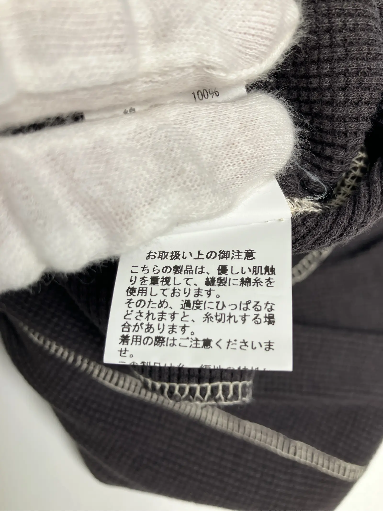 https://r2-worker.digdig.jp/product/ad4b8fa2-e1b4-4d5e-a6be-ec6be333ff95/5be4f2b5-c73b-43f2-af74-e71b3b4a5a78
