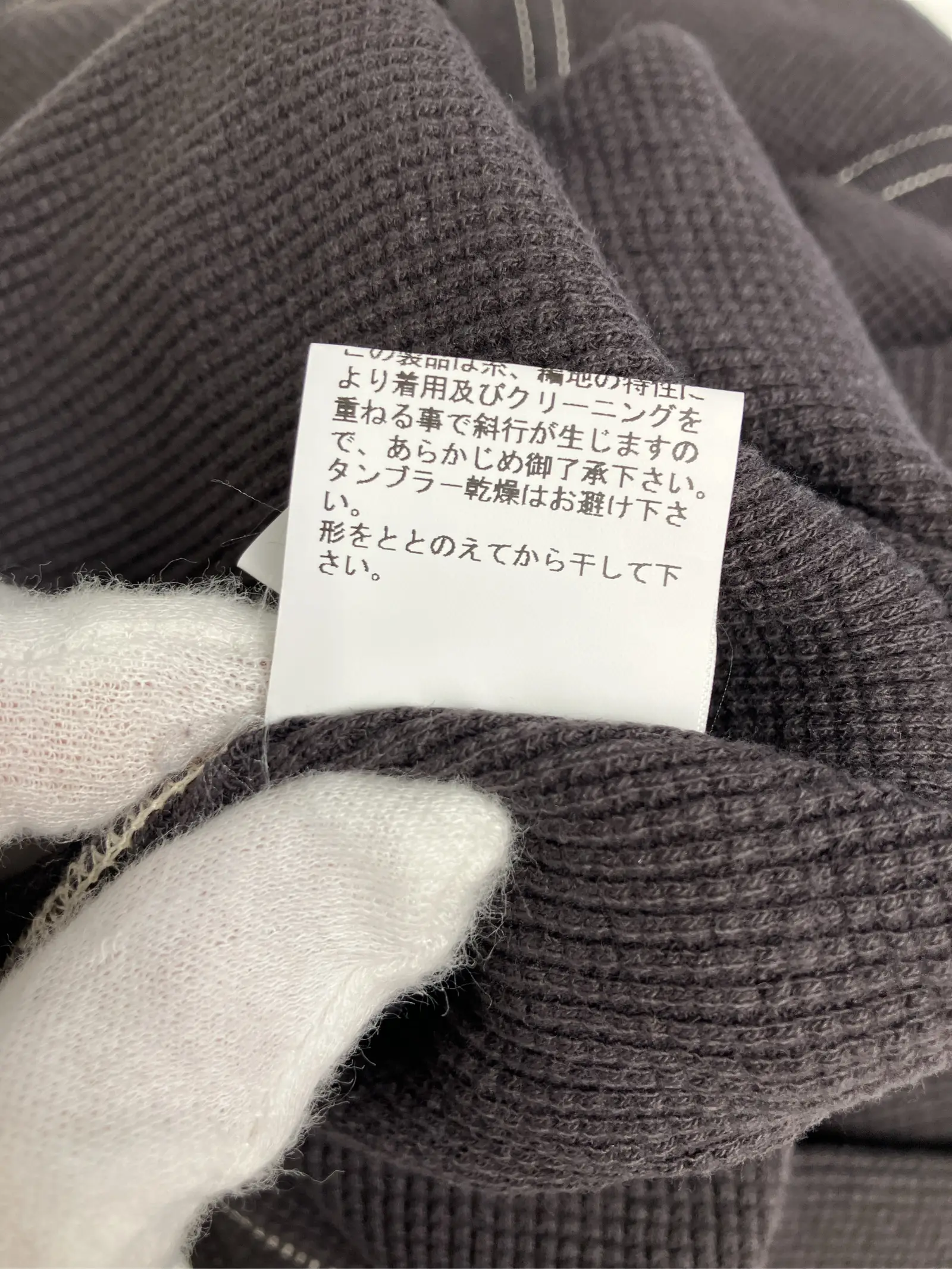 https://r2-worker.digdig.jp/product/ad4b8fa2-e1b4-4d5e-a6be-ec6be333ff95/e9186643-a049-4870-a631-1b9ec7d2fdc3