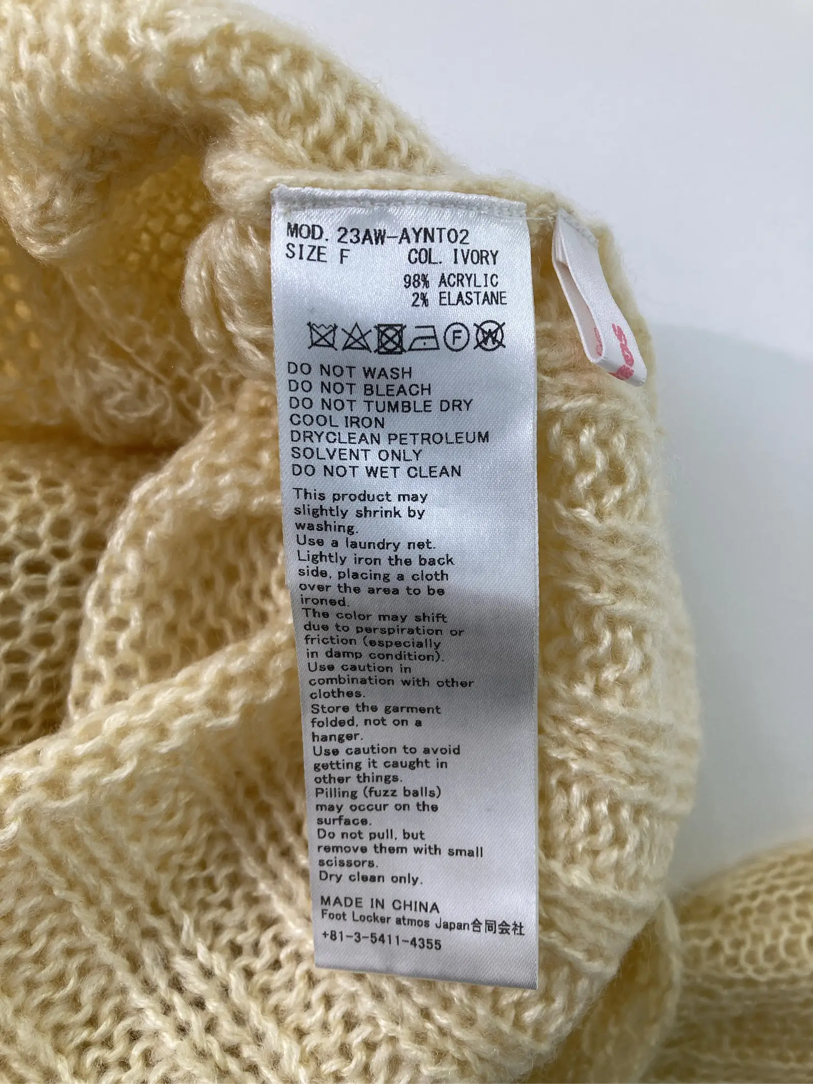 https://r2-worker.digdig.jp/product/ad4c8f79-e9ff-41ae-8283-25ae1c3b93db/dc2b8517-25b2-4523-a638-11e0e43a8119