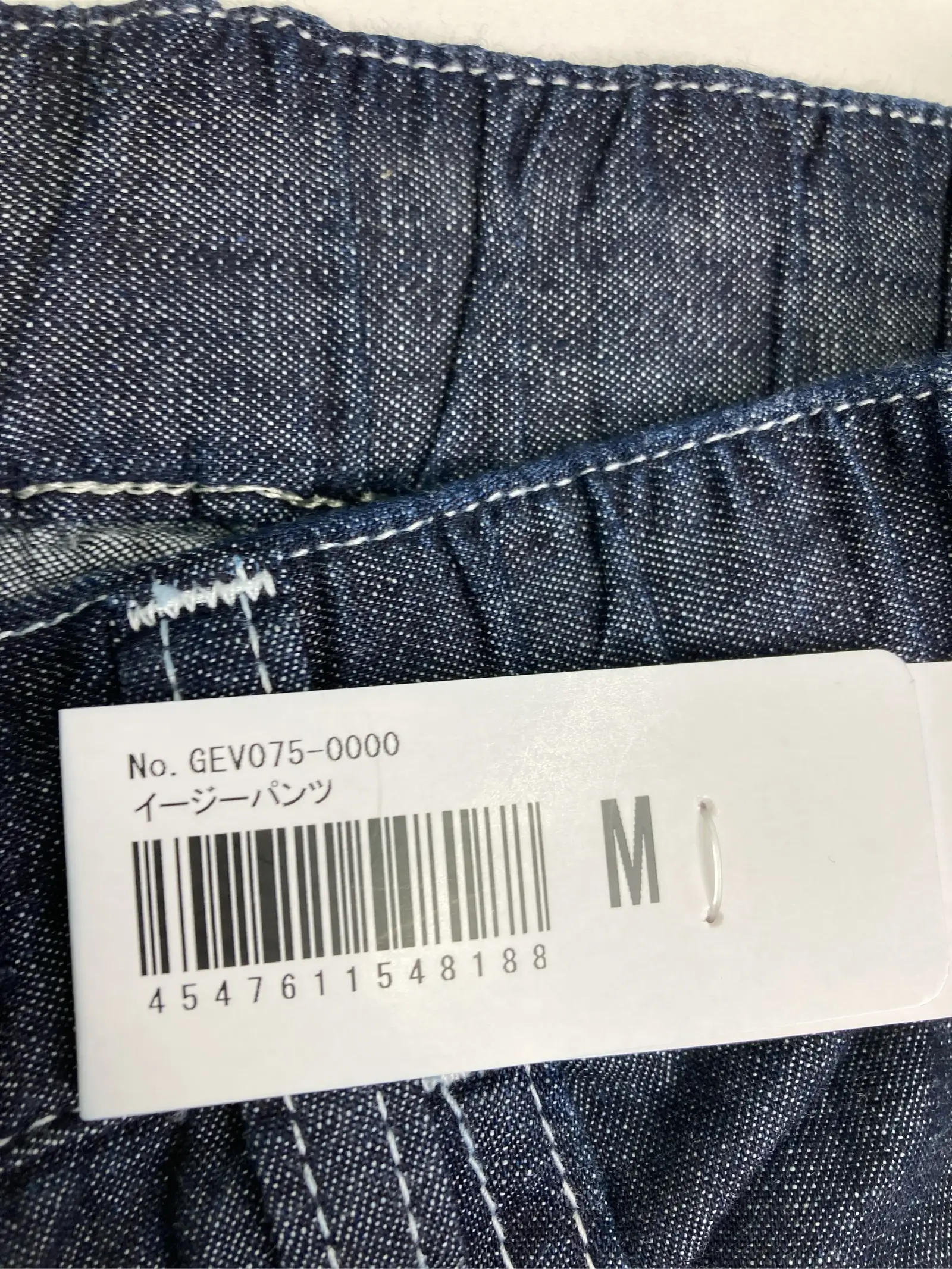 https://r2-worker.digdig.jp/product/ad4ce2ec-b42a-4b49-ad2f-a6e824322480/213a9839-ce0d-4ee1-bde6-0b3448810394