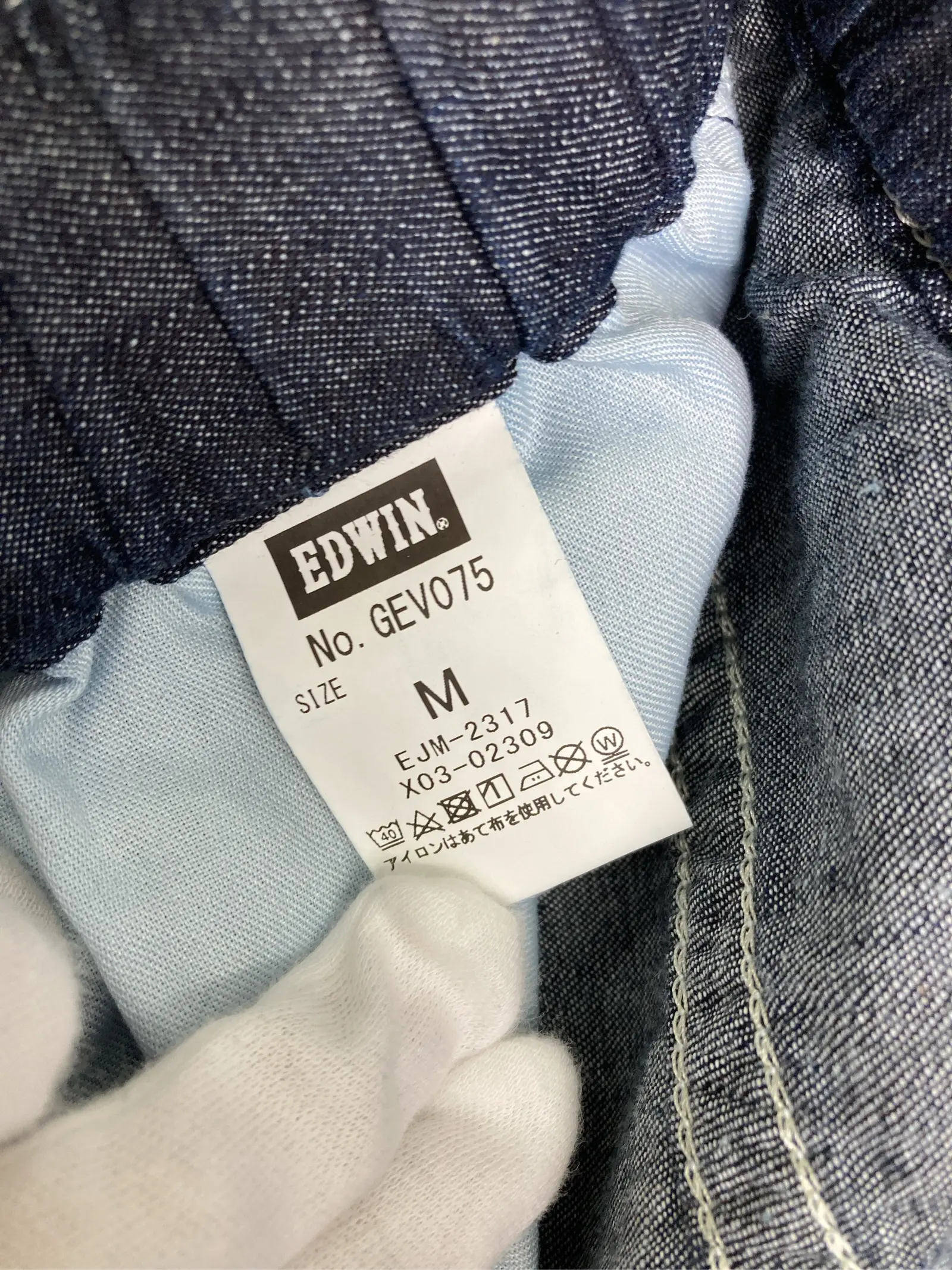 https://r2-worker.digdig.jp/product/ad4ce2ec-b42a-4b49-ad2f-a6e824322480/a155b849-332a-4a26-88a7-24ff22b5e103