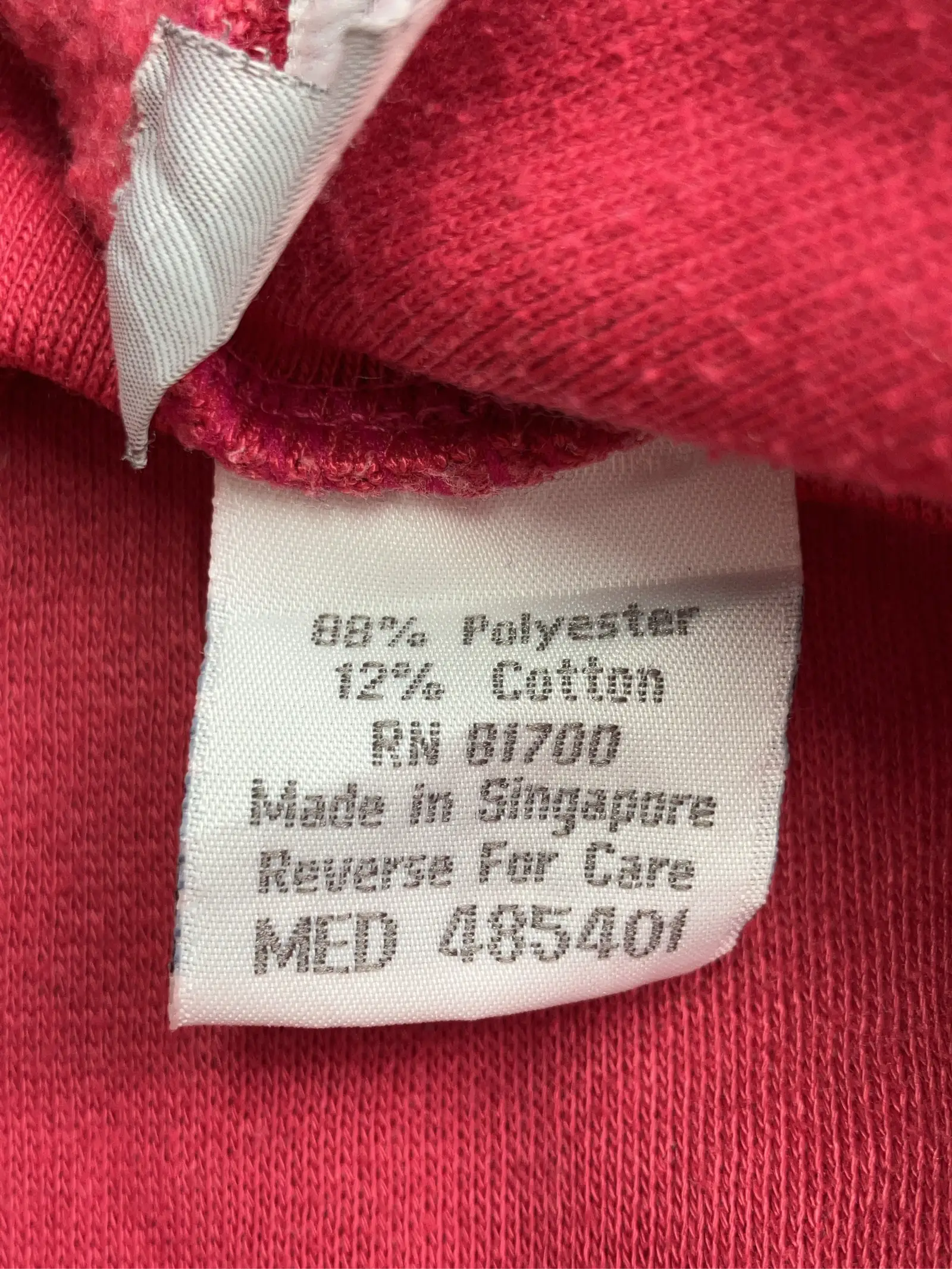 https://r2-worker.digdig.jp/product/ad4e0c38-bdfe-4114-82ed-8c4d4ec3ed44/a269b6cc-d1de-4f72-9dfd-605fbb54800a