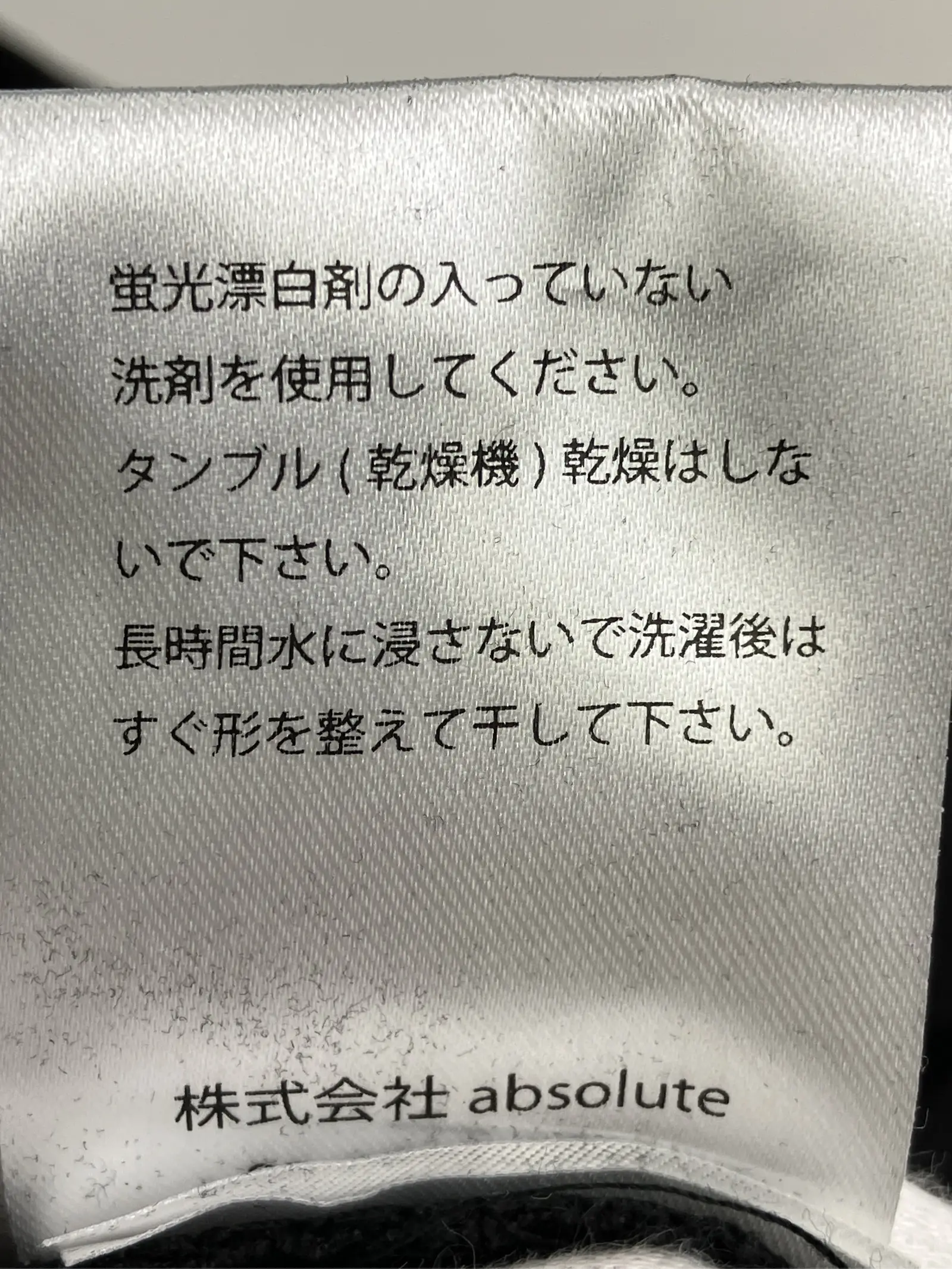 https://r2-worker.digdig.jp/product/ad4fe965-144d-44a9-8a90-0ed64c2e994d/7732b8ff-f1f8-4fce-a5d1-ddac1baa104d