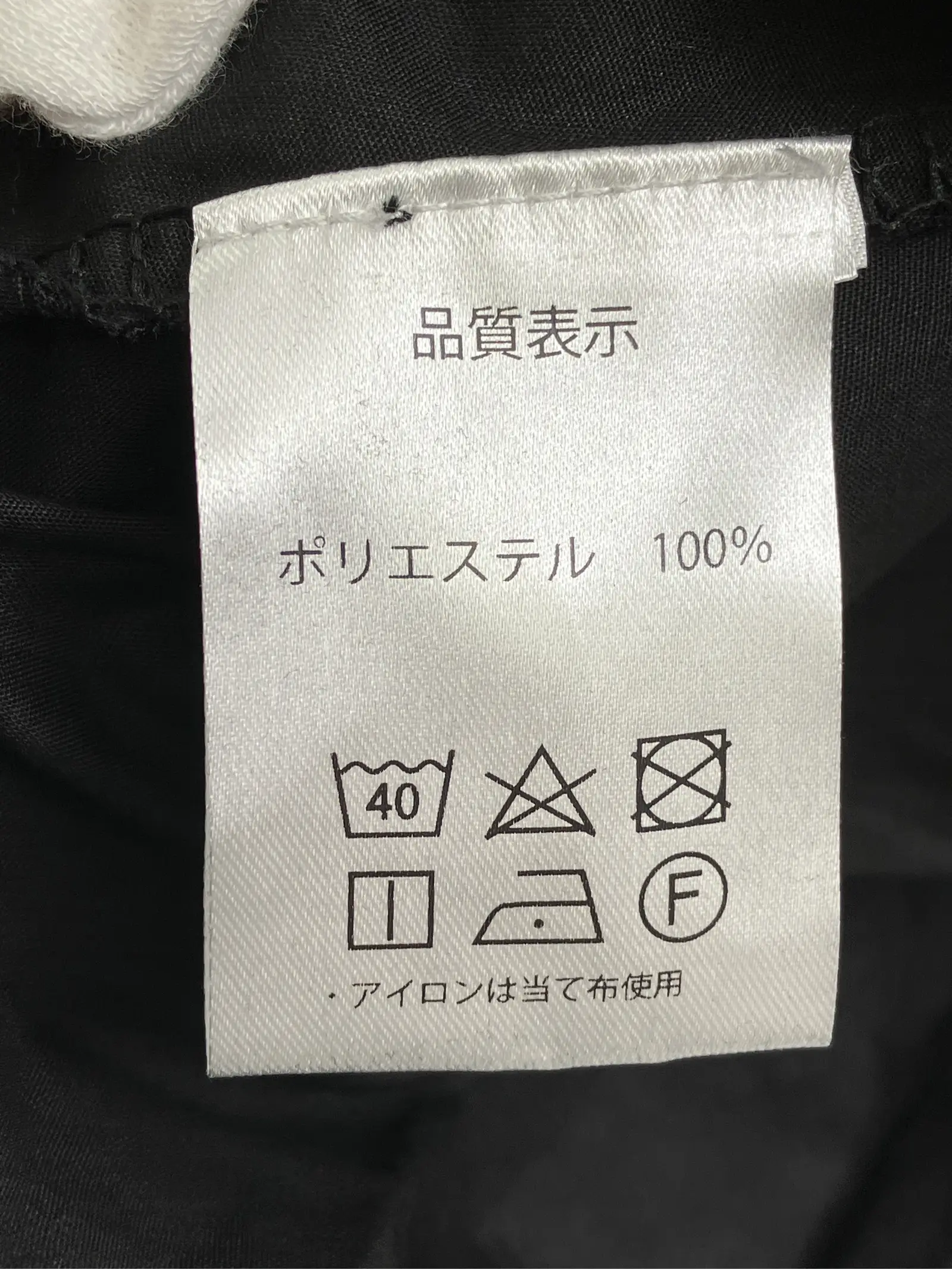 https://r2-worker.digdig.jp/product/ad4fe965-144d-44a9-8a90-0ed64c2e994d/c0cdcfc0-ca74-4543-8203-4cceb78b7170