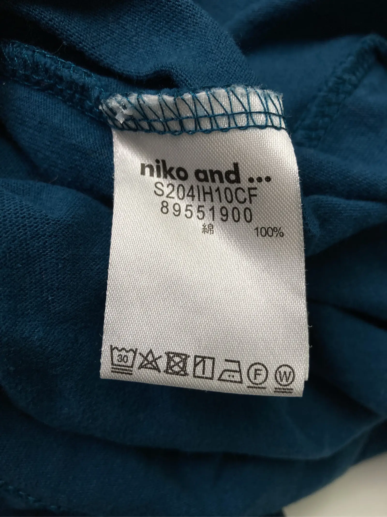 https://r2-worker.digdig.jp/product/ad50d6ab-51b3-478b-adcd-8db01b9b4cc6/44ce84c8-b5ba-468a-aad9-81998366d570