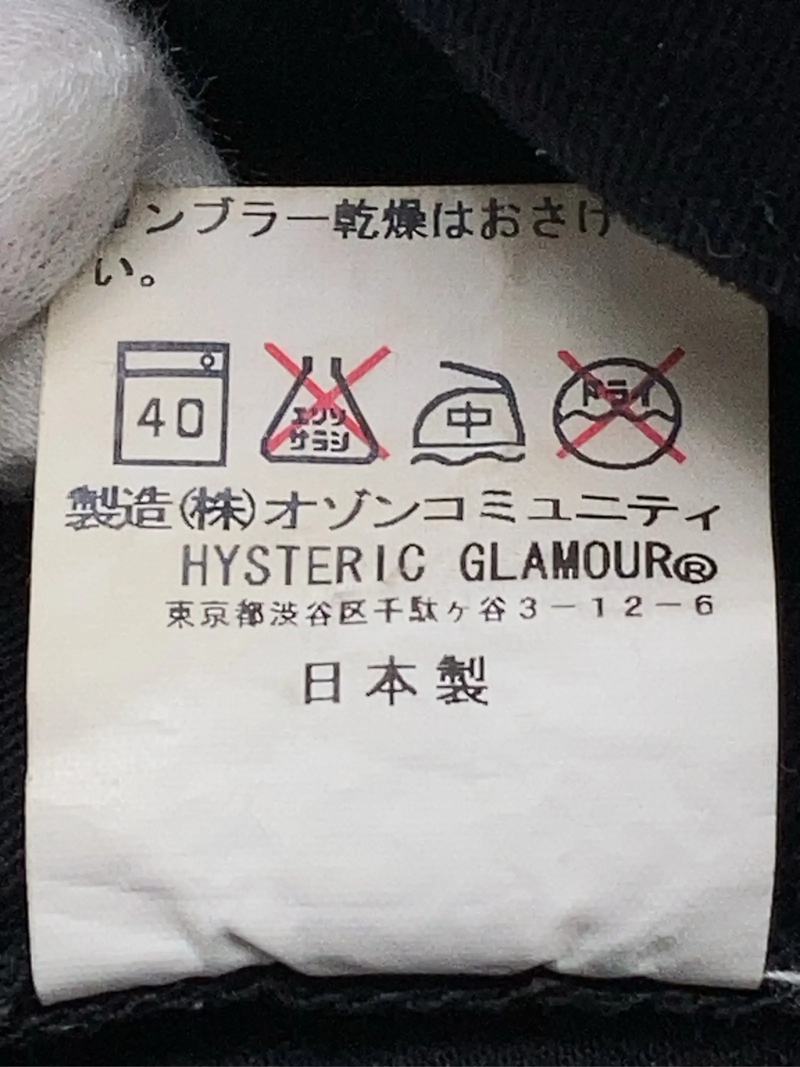 https://r2-worker.digdig.jp/product/ad5176b1-7ad8-4f3e-80da-a59c150ff37a/bf6a1370-3774-4961-ad88-a30566fd5738
