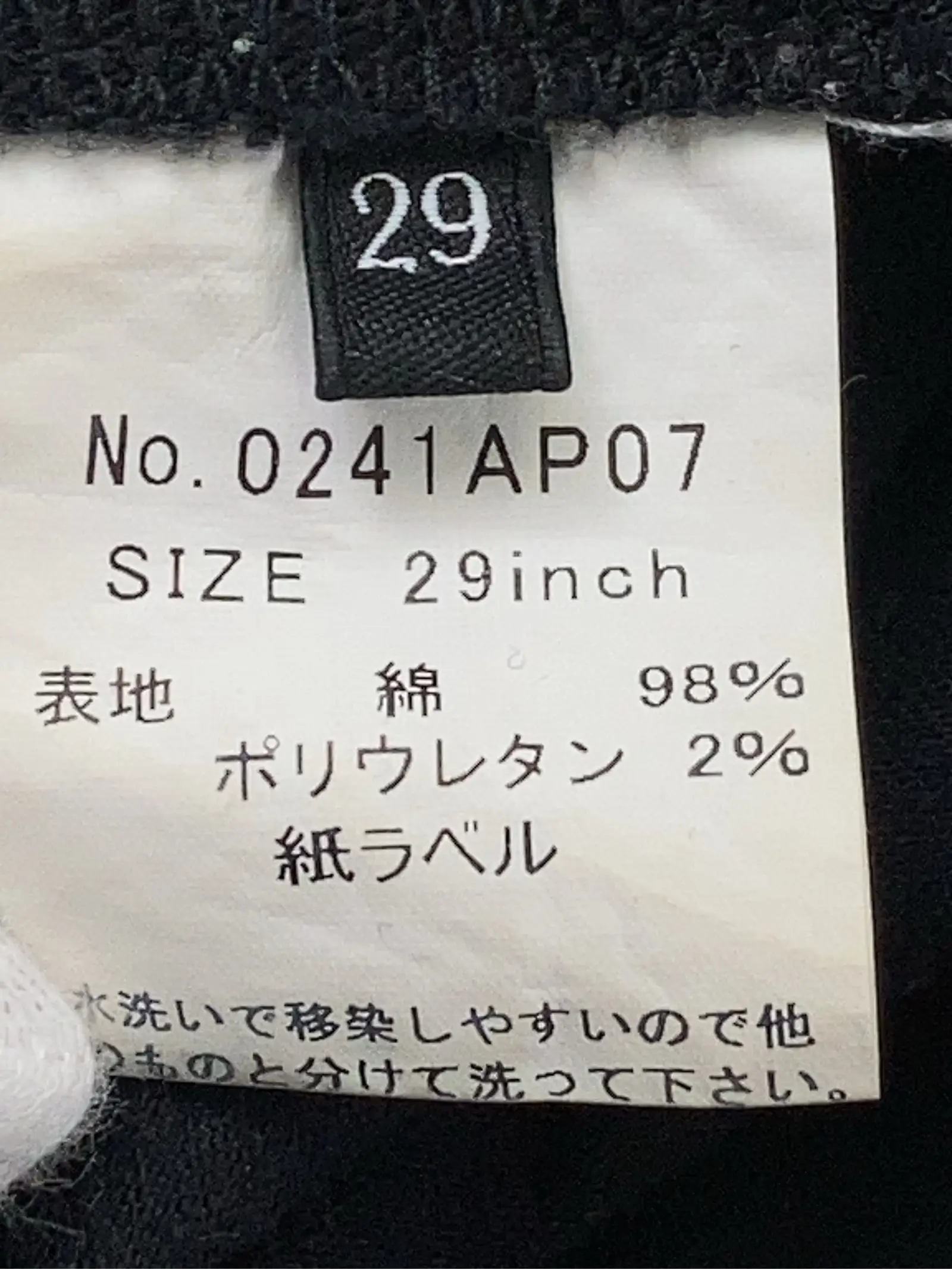 https://r2-worker.digdig.jp/product/ad5176b1-7ad8-4f3e-80da-a59c150ff37a/d475784b-e37f-4ff1-9e62-846bb5c3dfa8
