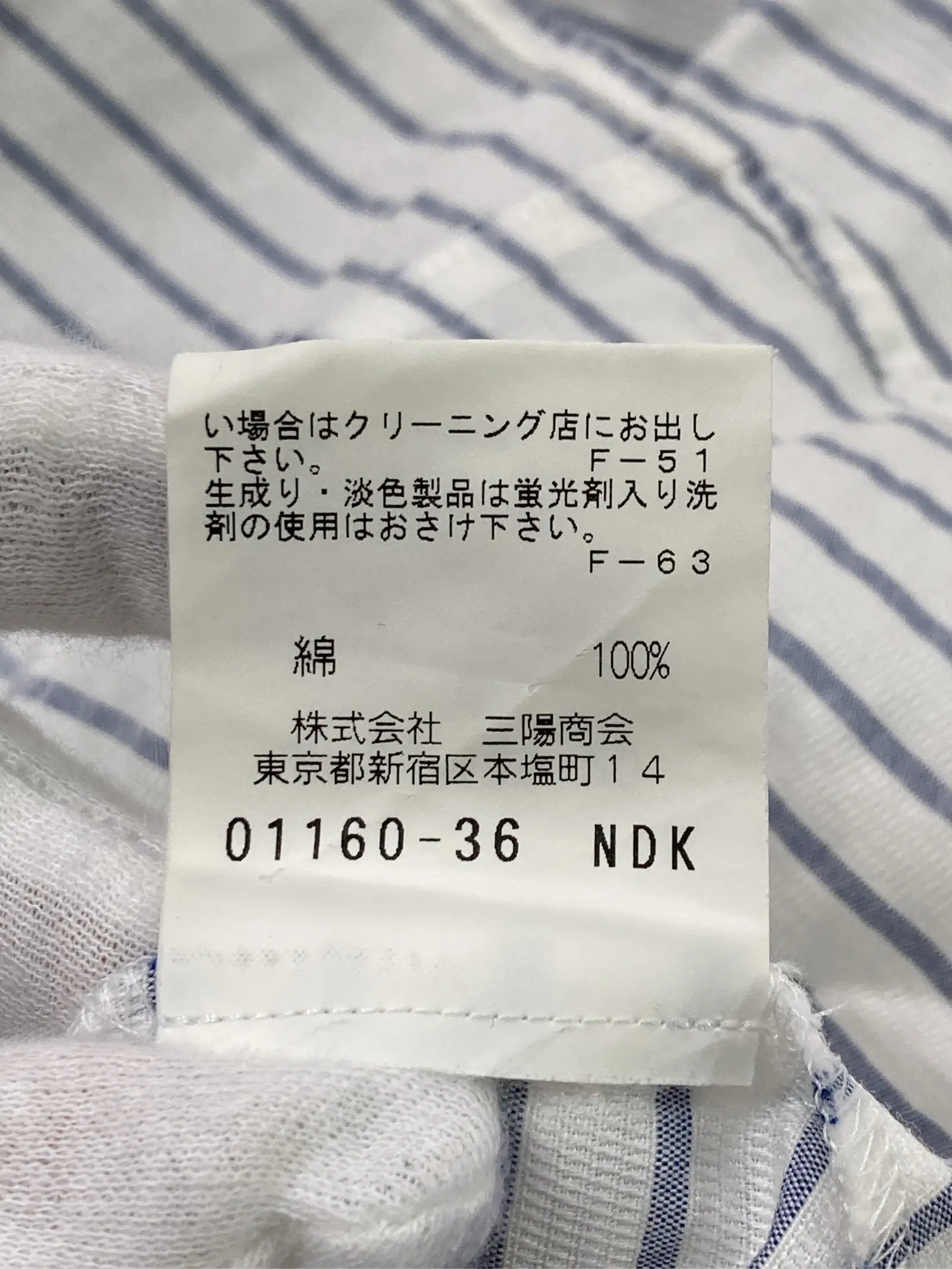 https://r2-worker.digdig.jp/product/ad51e83f-8ef6-4fb1-85a3-4952171a3d2d/158ede64-8009-4c98-b027-f1084ce98b63